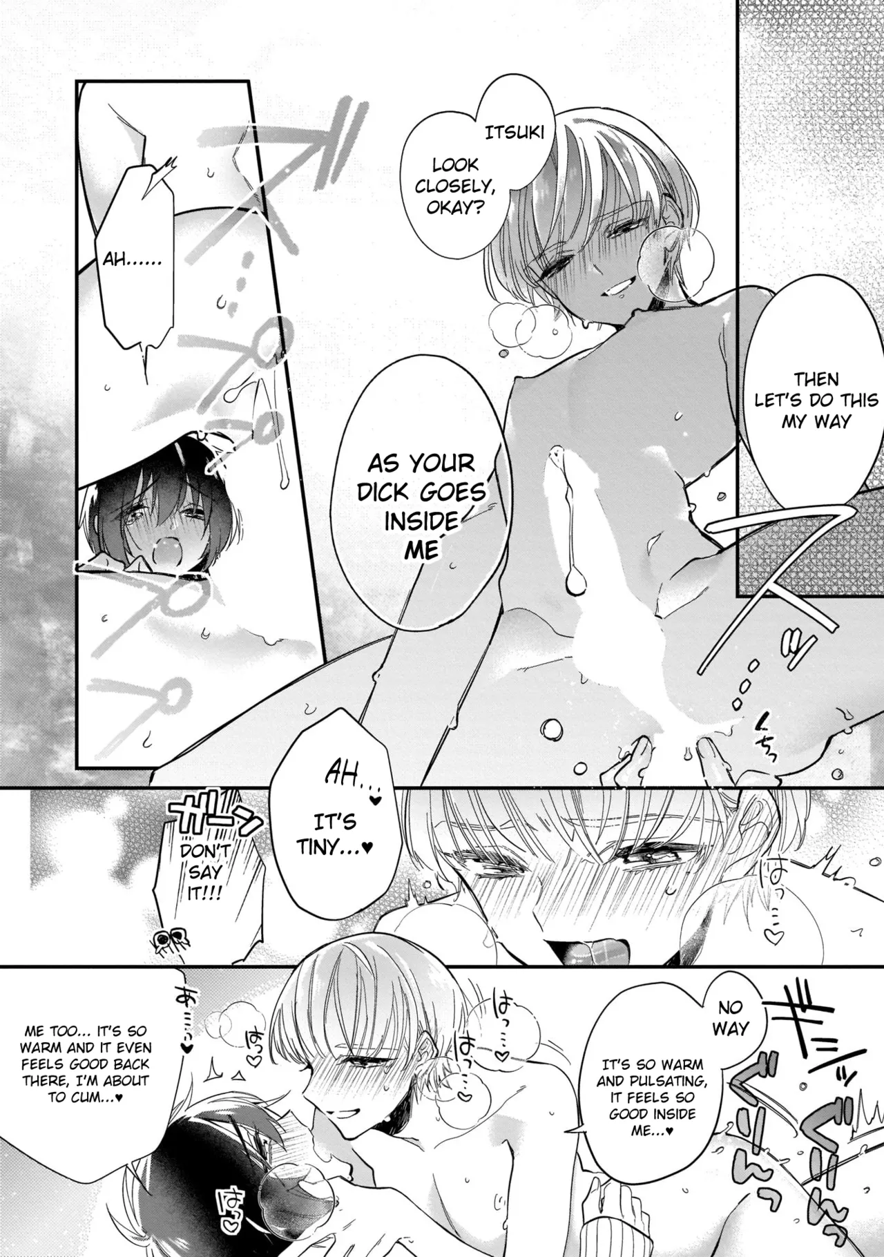 Boku no oshi wa yoru ni torokeru - Page 25