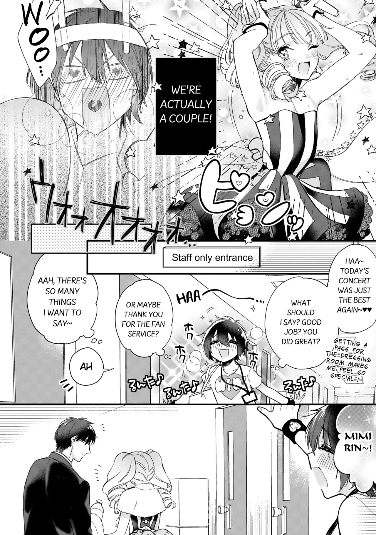 Boku no oshi wa yoru ni torokeru page 31 - full censorship story arc hentai manga - read online free