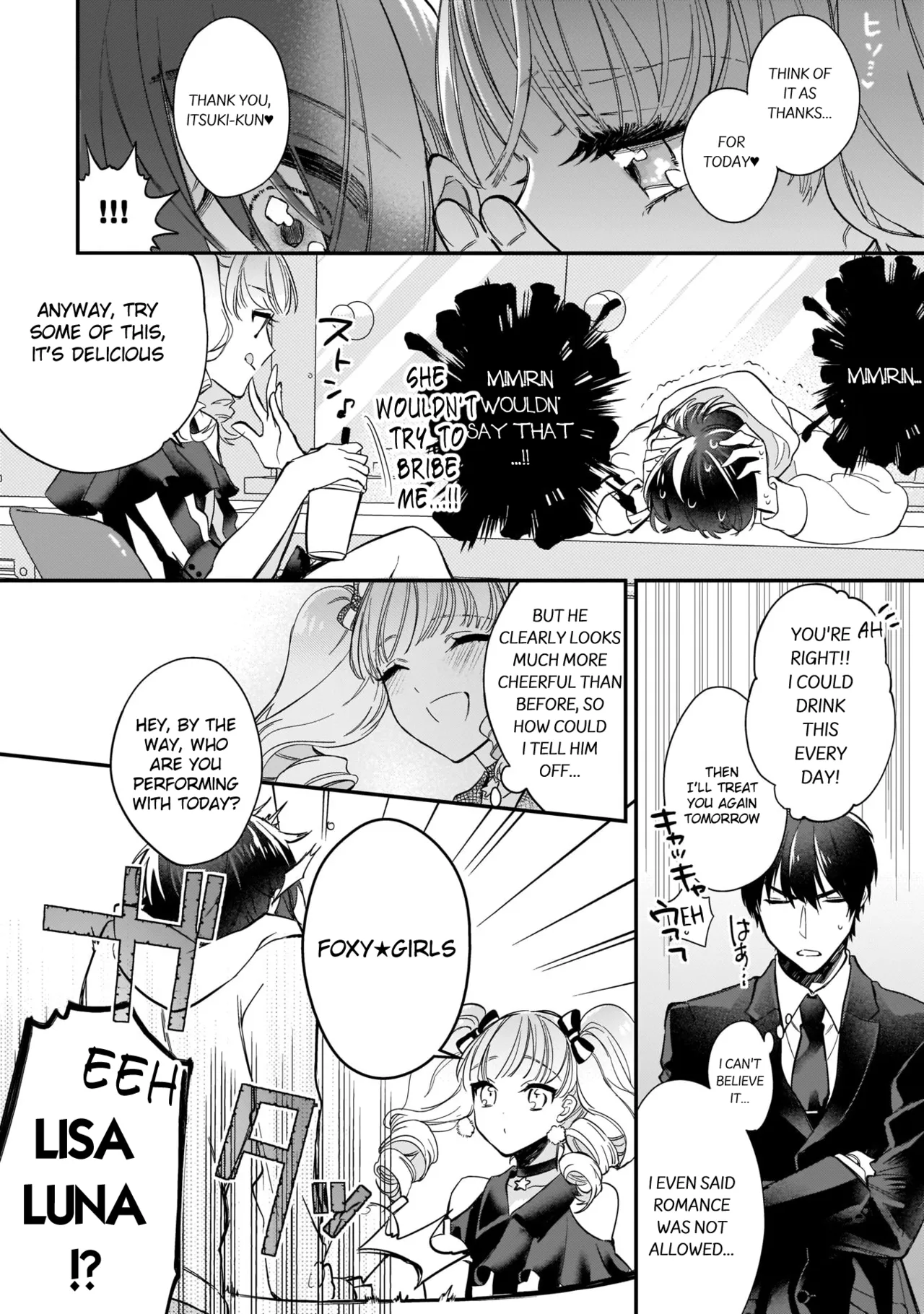Boku no oshi wa yoru ni torokeru - Page 51
