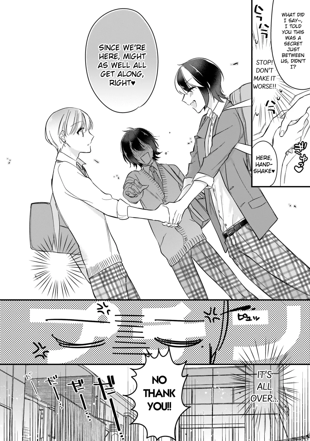 Boku no oshi wa yoru ni torokeru page 79 - full censorship anal hentai manga - read online free