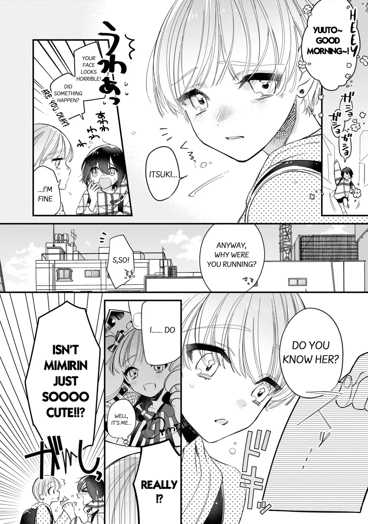 Boku no oshi wa yoru ni torokeru page 83 - full censorship anal hentai manga - read online free