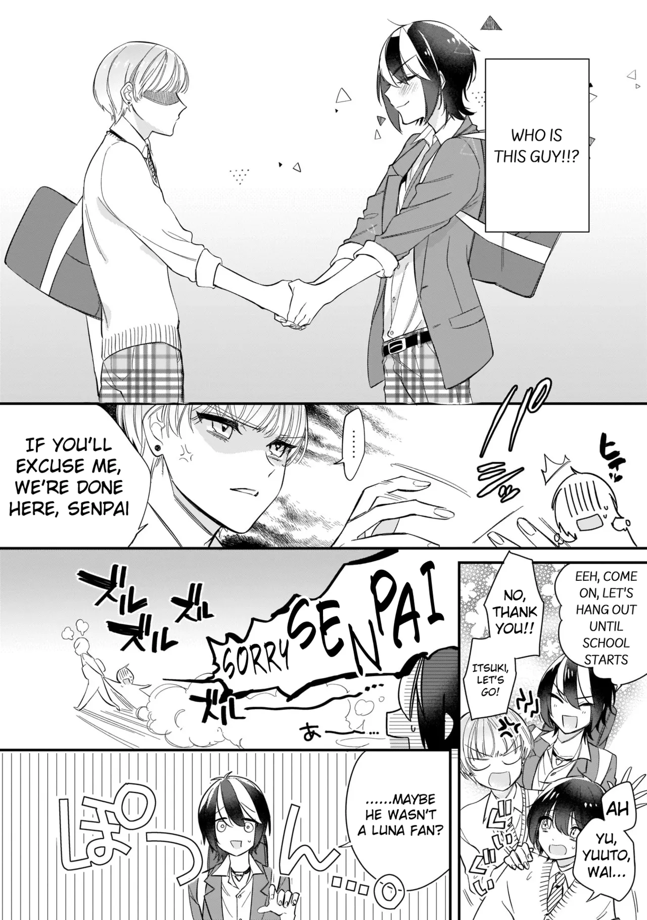 Boku no oshi wa yoru ni torokeru page 85 - full censorship anal hentai manga - read online free