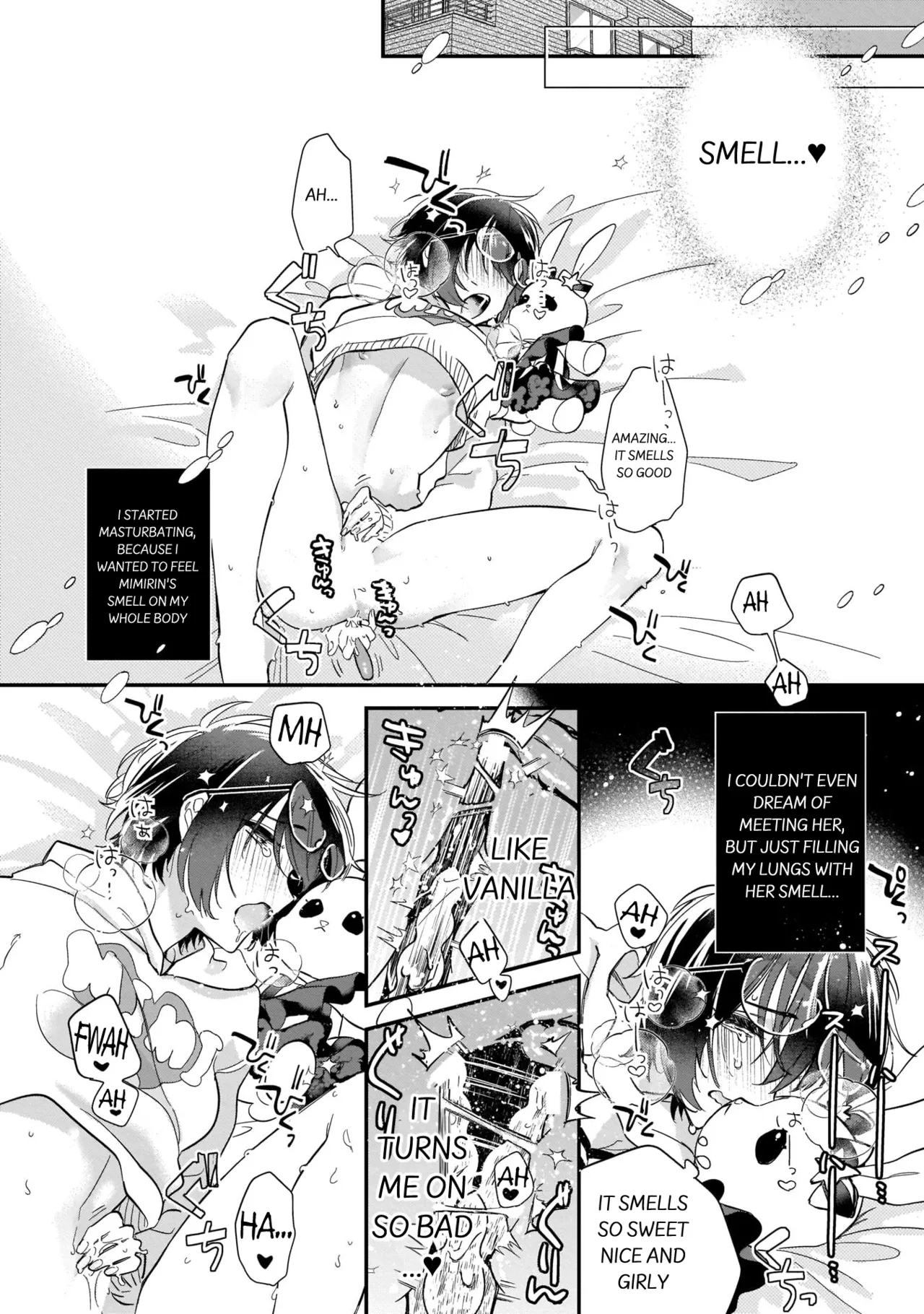 Boku no oshi wa yoru ni torokeru page 9 - full censorship anal hentai manga - read online free