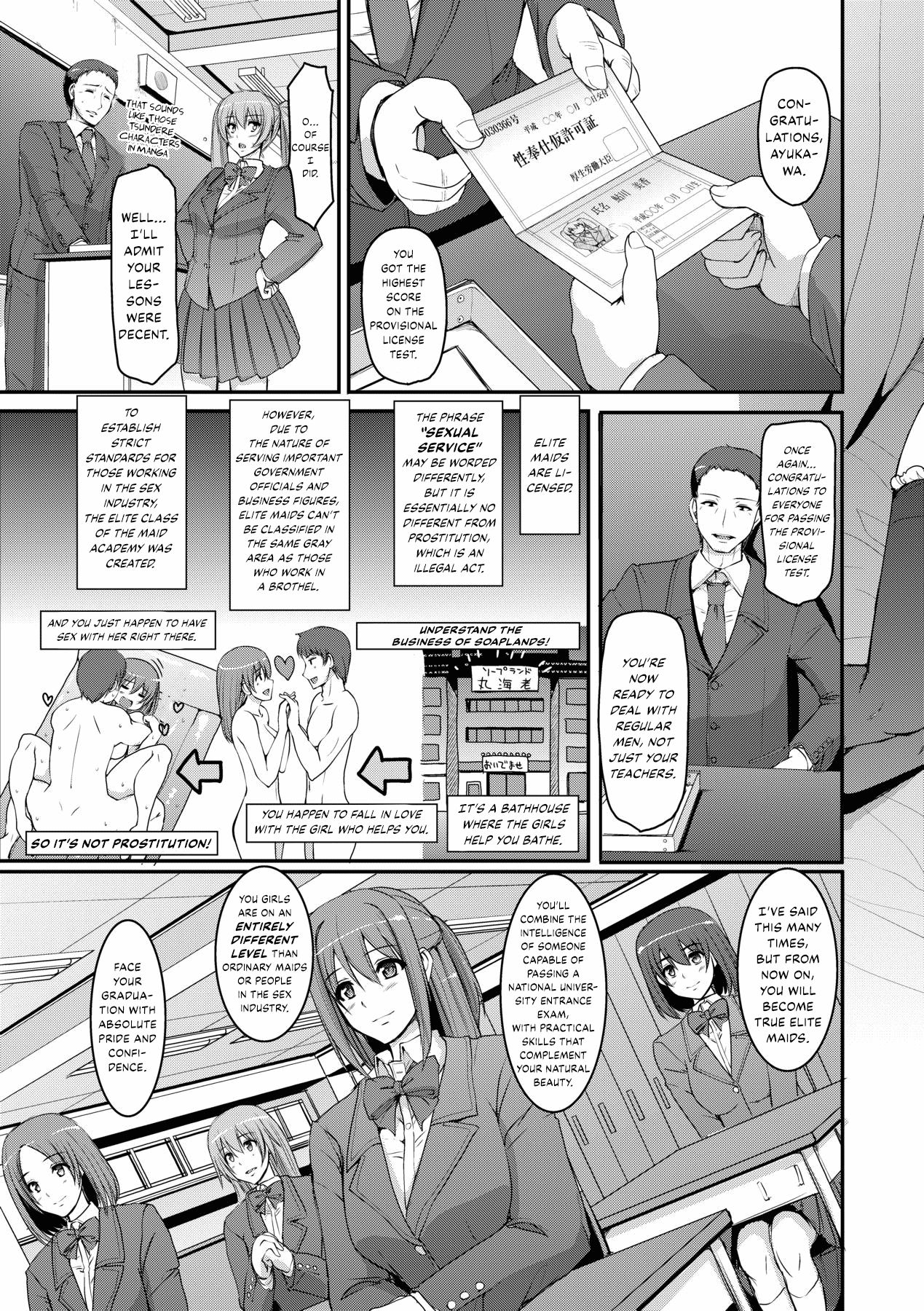 Maid Gakuen e Youkoso!! - Welcome to Maid Academy page 107 - maid kissing hentai manga - read online free