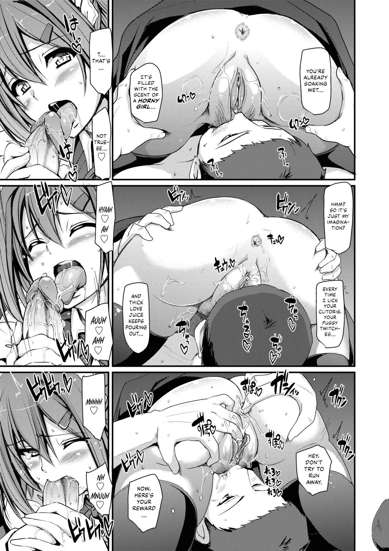 Maid Gakuen e Youkoso!! - Welcome to Maid Academy page 143 - maid kissing hentai manga - read online free