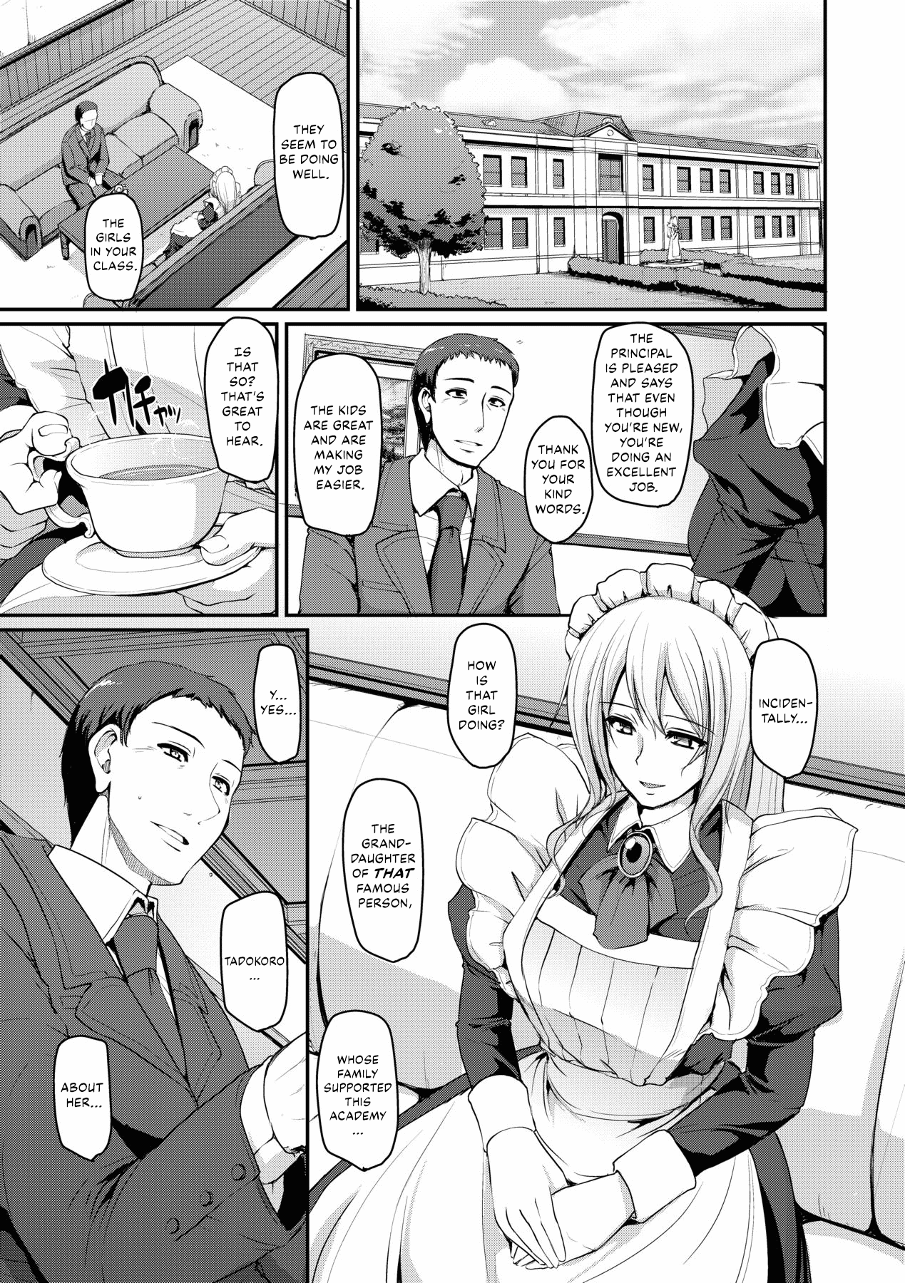 Maid Gakuen e Youkoso!! - Welcome to Maid Academy page 69 - uncensored x-ray hentai manga - read online free