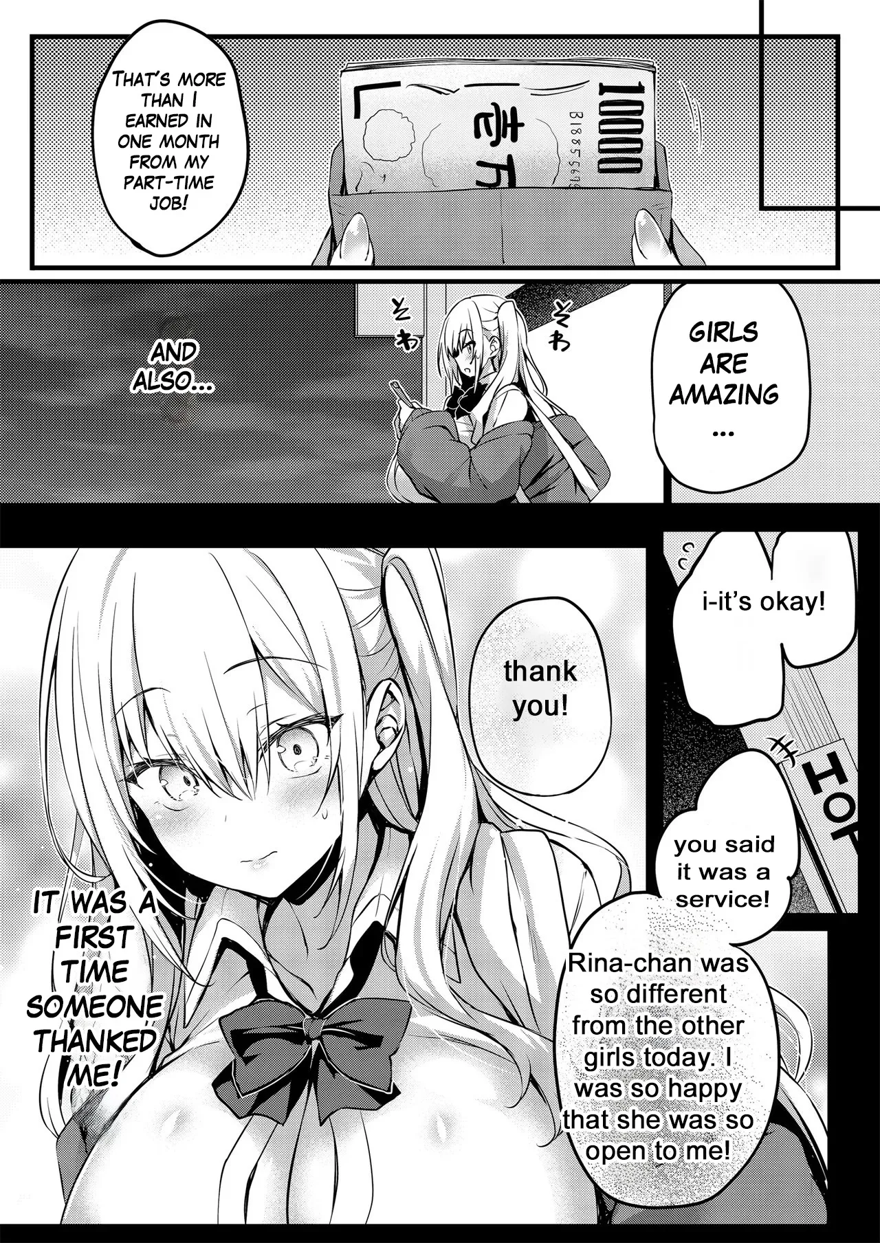 I'm gonna be Shibuya-san now page 27 original parody - nakadashi paizuri hentai manga - read online free