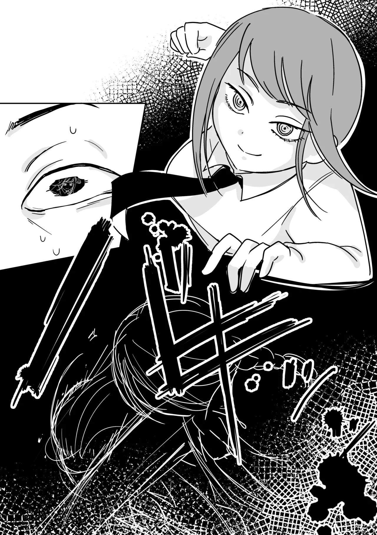 Makima-san no Inu page 14 featuring makima chainsaw man parody - unusual pupils femdom hentai manga - read online free