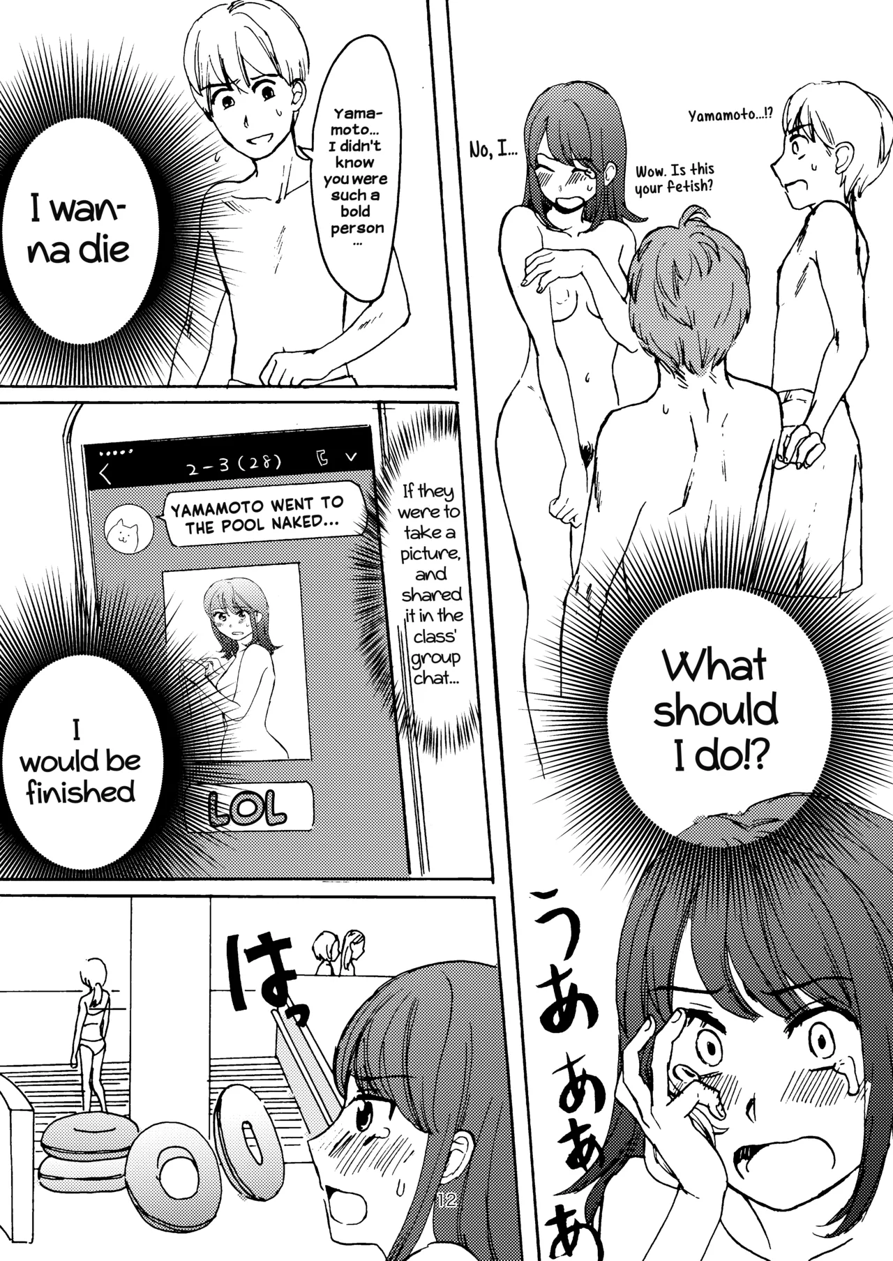 Ai no Onsen Pool | The Hot Spring Pool of Love page 10 original parody - exhibitionism nudity only hentai manga - read online free