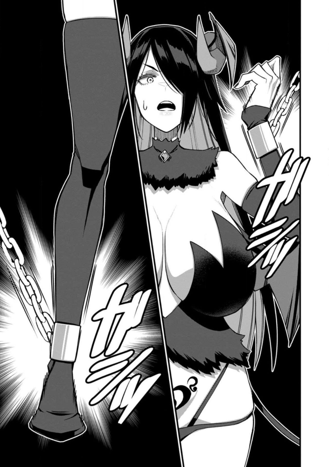 ハーレム王の異世界プレス漫遊記 ～最強無双のおじさんはあらゆる種族を嫁にする～ 5-11 page 208 - sole female sole male hentai manga - read online free