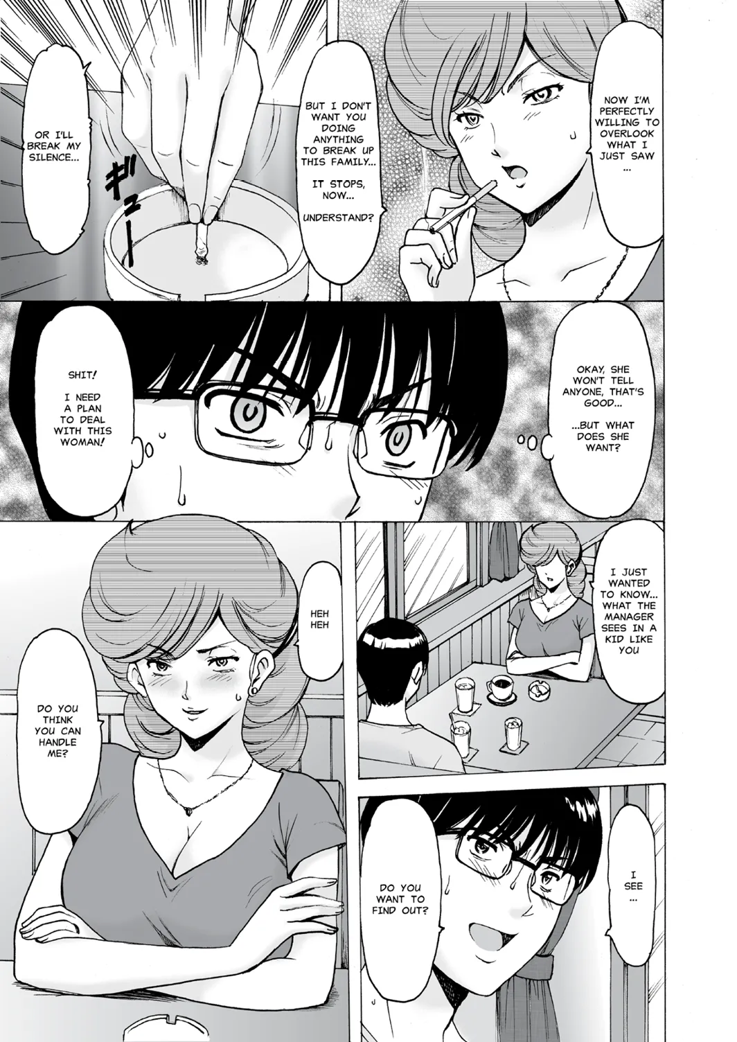 Hitozuma Kanrinin Kyoko - Page 186