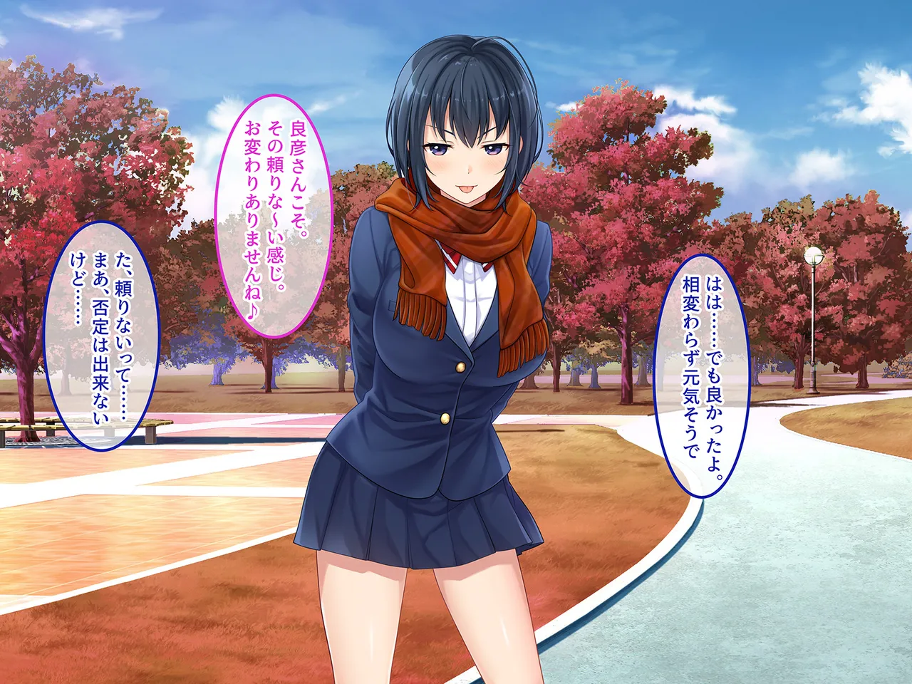 Tsui Hatsukoi no Hito no Musume page 154 original parody - mosaic censorship missing cover hentai manga - read online free