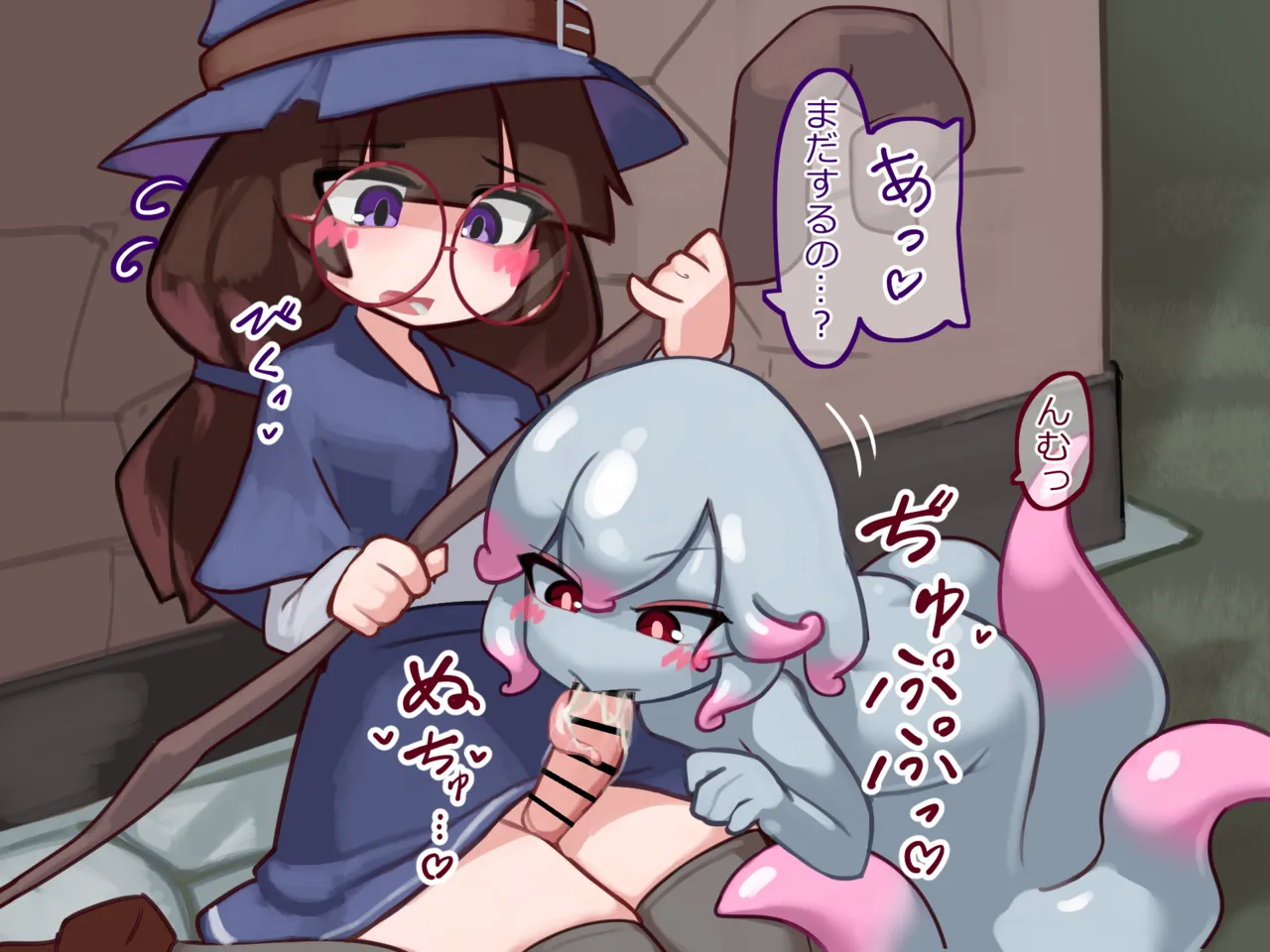 Futanari Majo Minarai ga Scylla Musume to Tadareta Seikatsu o Okuru Hanashi - Page 12