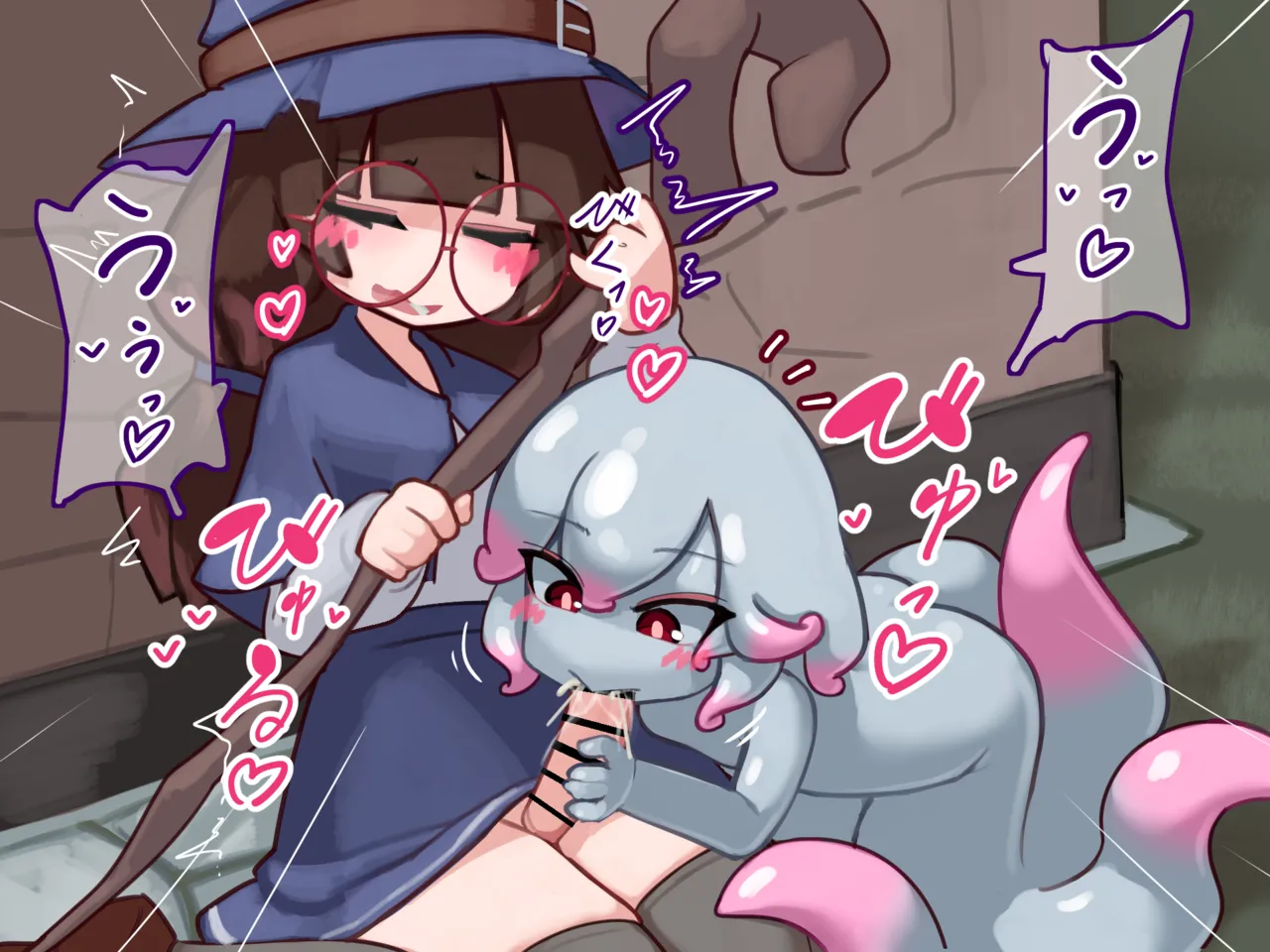 Futanari Majo Minarai ga Scylla Musume to Tadareta Seikatsu o Okuru Hanashi - Page 9