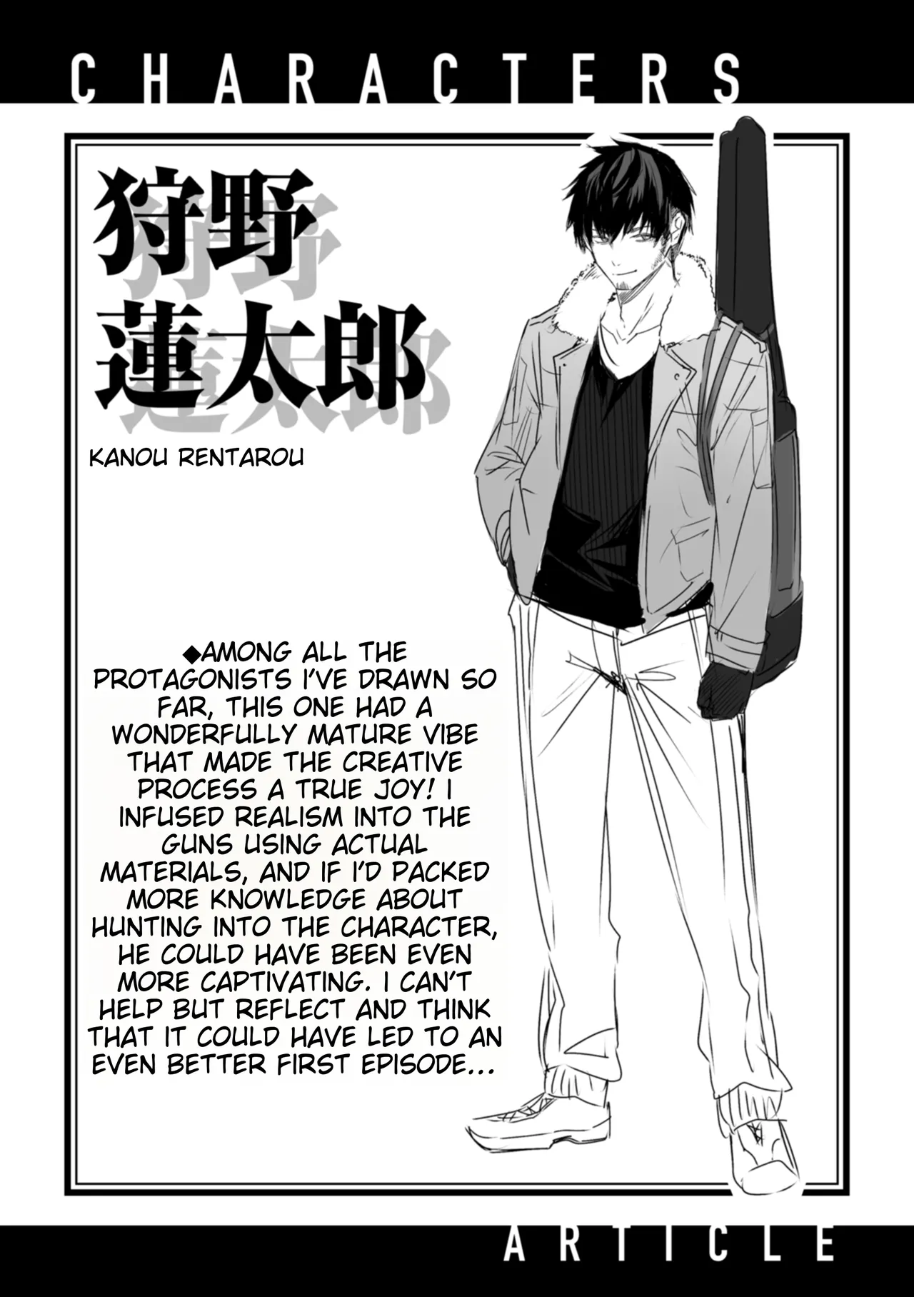 Dokushin Hunter no Deai wa Elf no Mori de | The Single Hunter Meets Girl in The Elven Forest page 165 - elf big breasts hentai manga - read online free