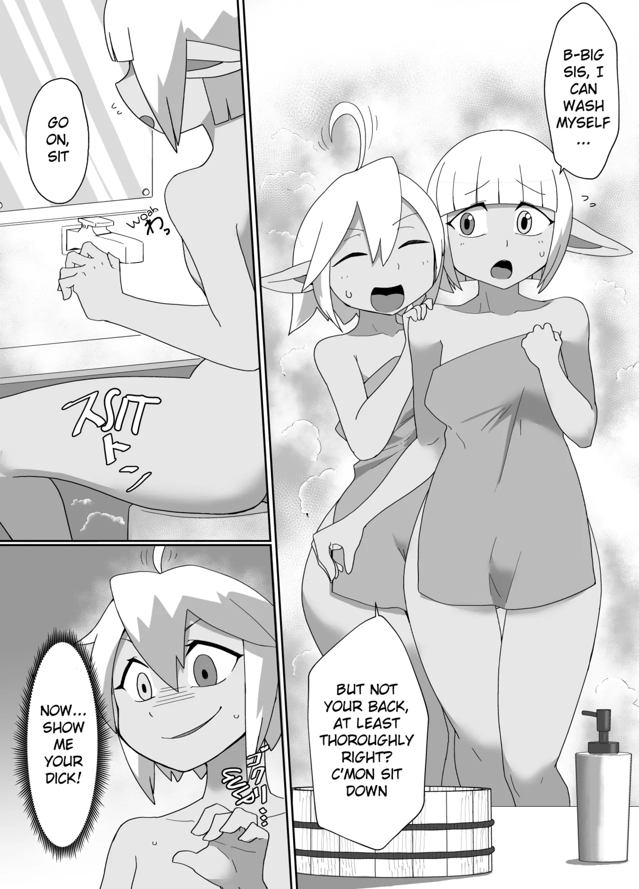 OneShota Gyakuten Mono | OneShota Reversal page 13 featuring mare bello fiore overlord parody - nakadashi paizuri hentai manga - read online free