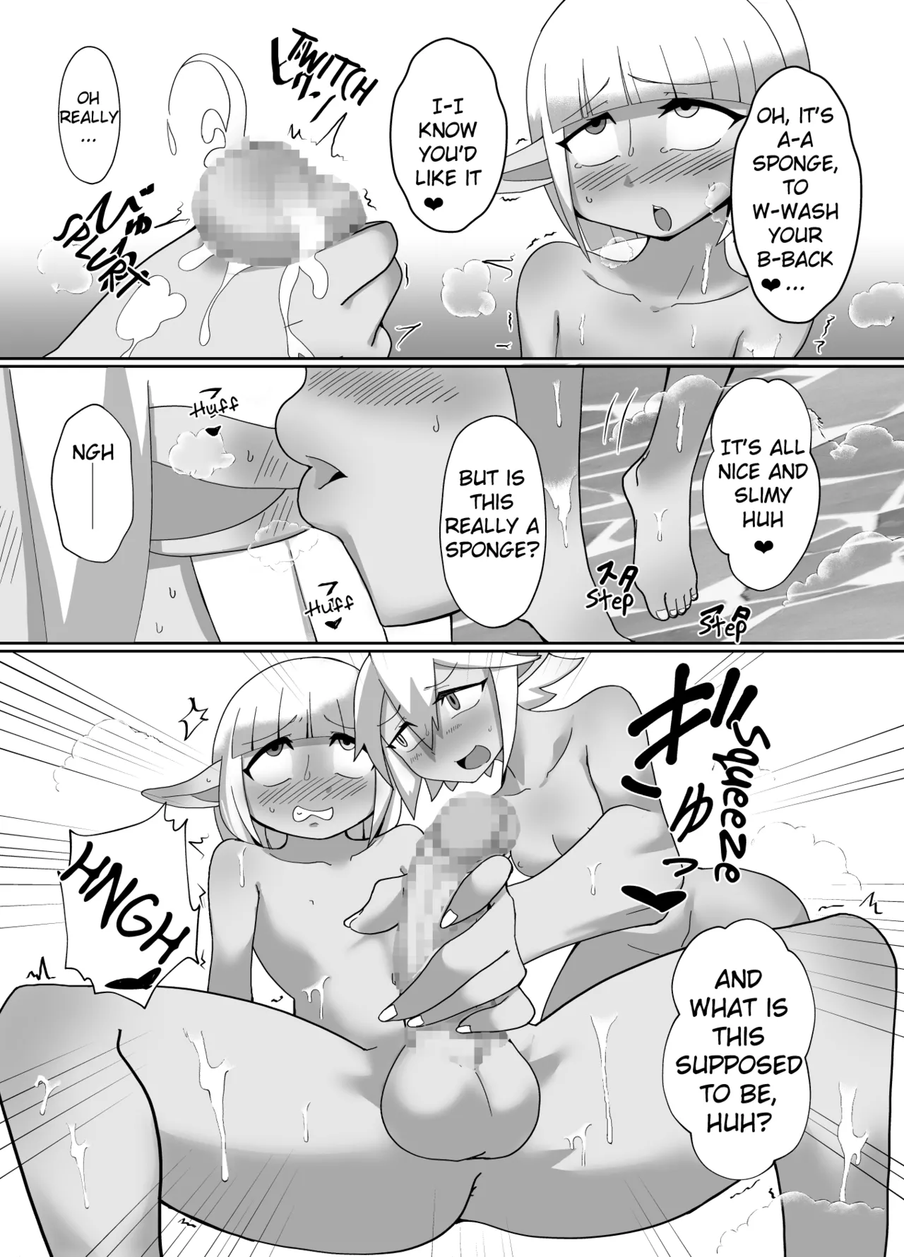 OneShota Gyakuten Mono | OneShota Reversal page 18 featuring mare bello fiore overlord parody - nakadashi paizuri hentai manga - read online free