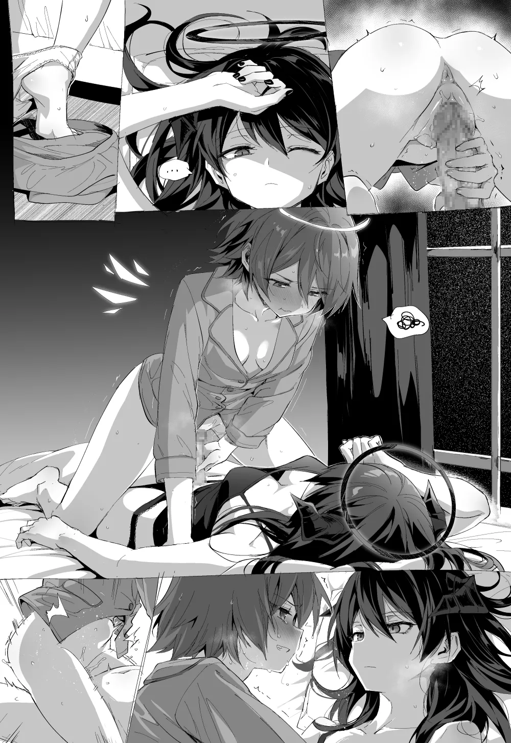 Preview page 6