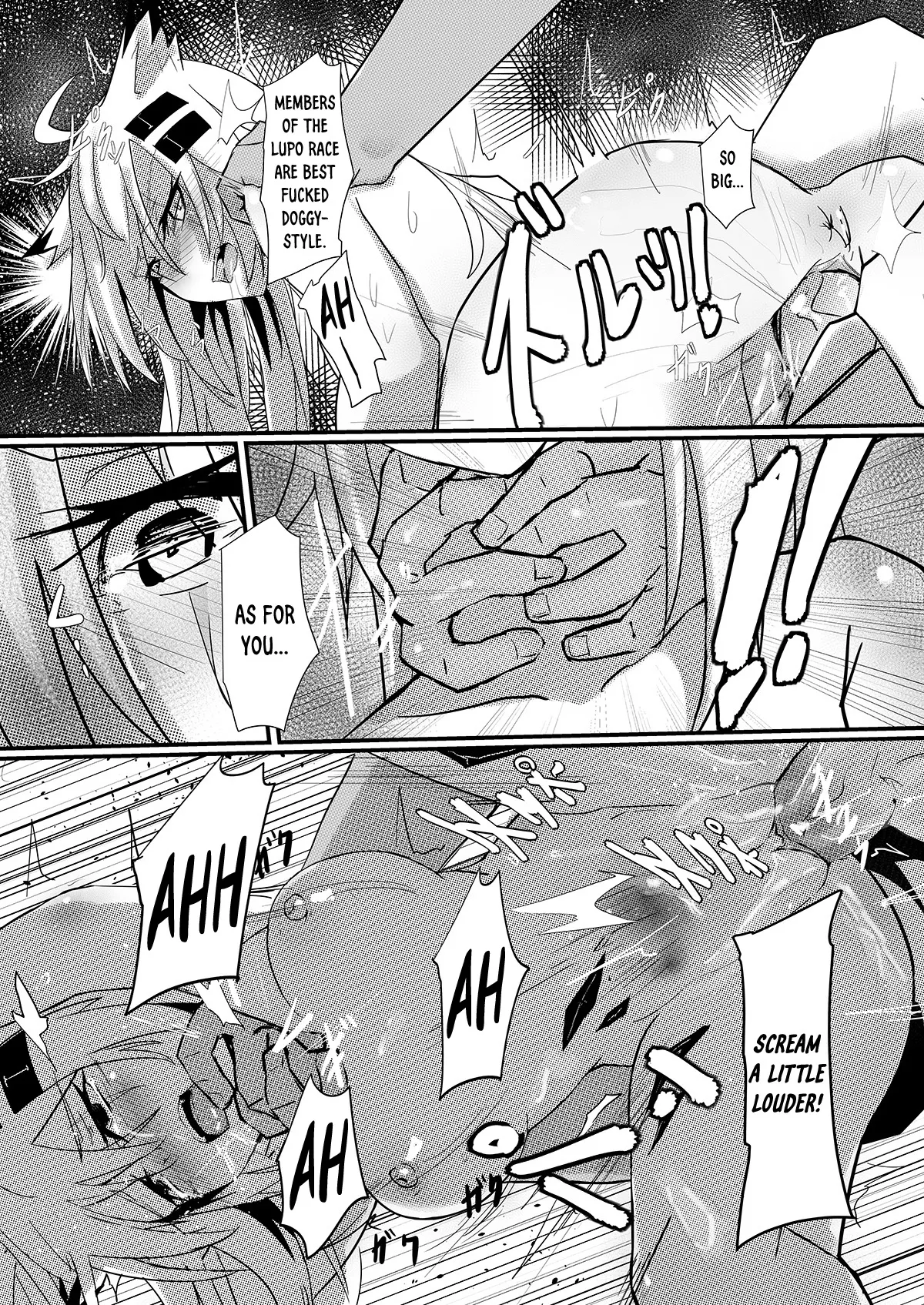 Can Texas Have Sex During Patrol Time?! - Page 13