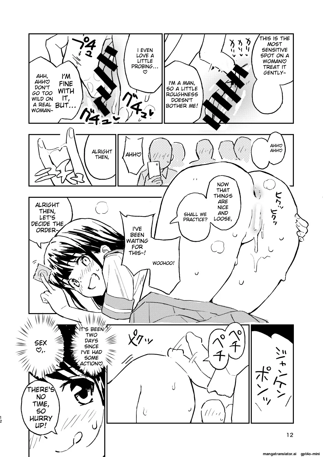 1-kagetsu Ninshin Shinakereba Otoko ni Modoreru Hanashi 2 page 13 original parody - mmf threesome group hentai manga - read online free