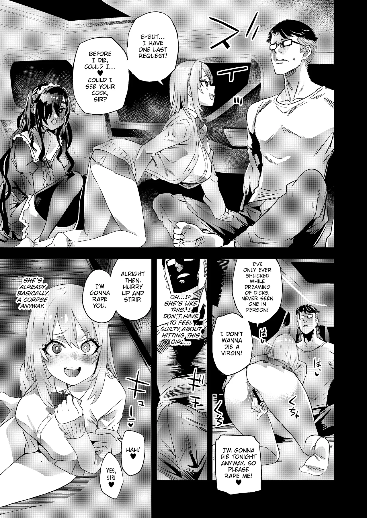 Jinsei Recycle | Recycled Lives page 12 original parody - sole male nakadashi hentai manga - read online free