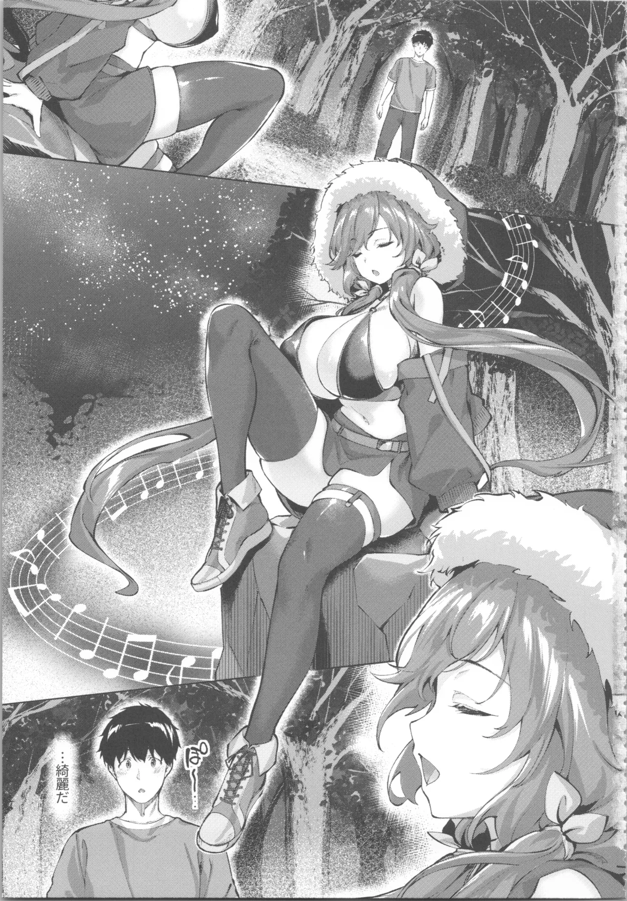 Kikikibu page 115 - big breasts nun hentai manga - read online free