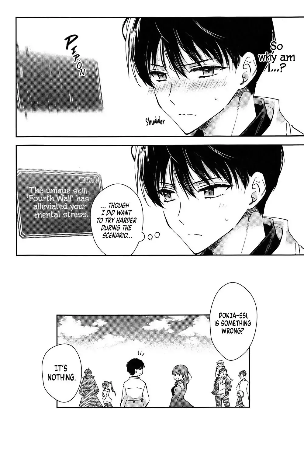 Derarenai Heya kara Deru Hitotsu no Houhou | One Way to Get Out of a Room You Can't Get Out of page 30 original parody - kissing anal hentai manga - read online free