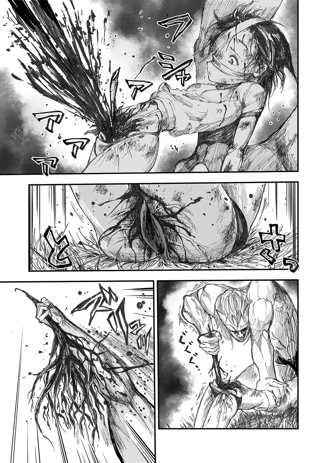 COMIC Necrosis Vol. 23 page 108 - guro anthology hentai manga - read online free