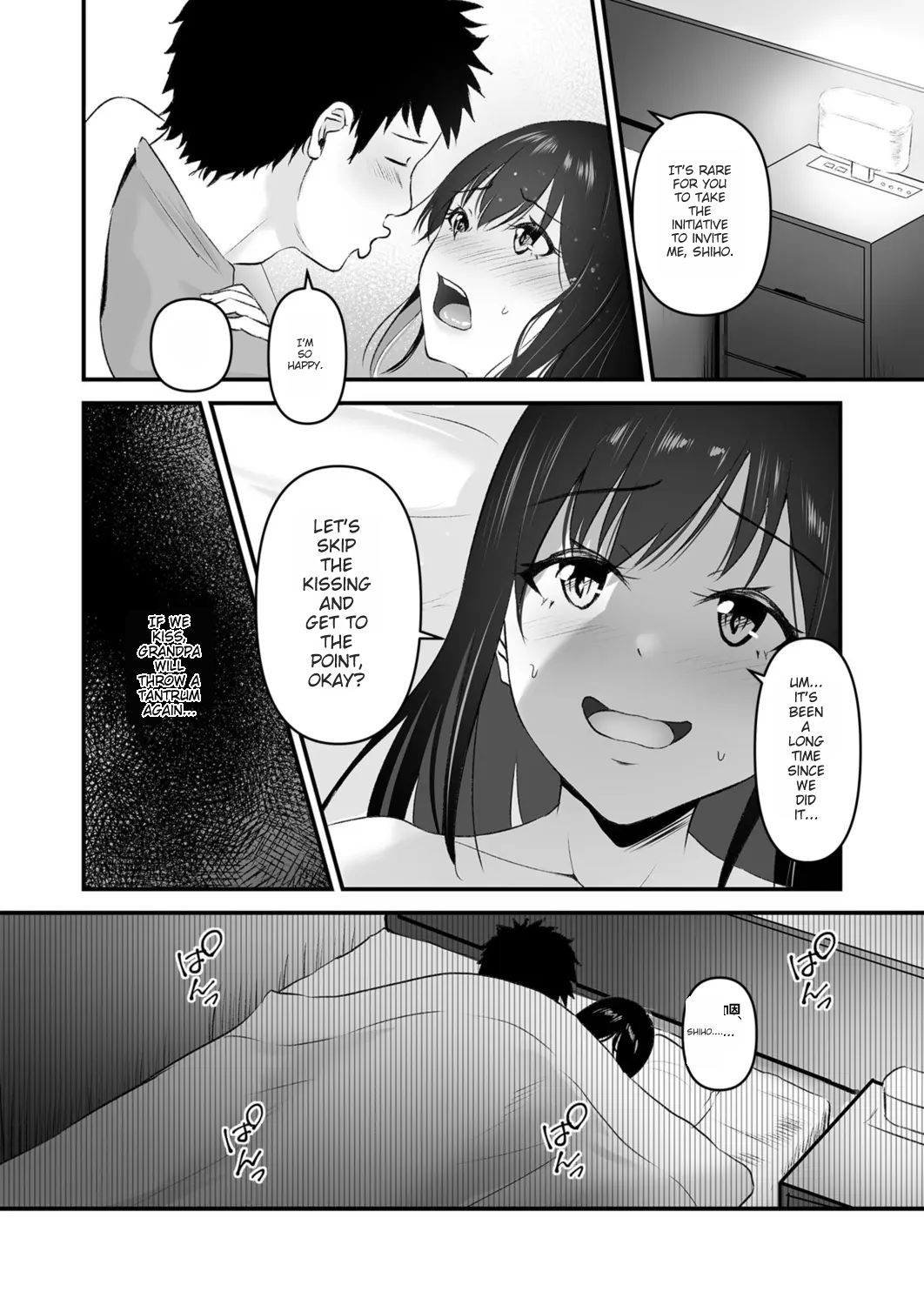 Part.3 page 17 - mosaic censorship rough translation hentai manga - read online free