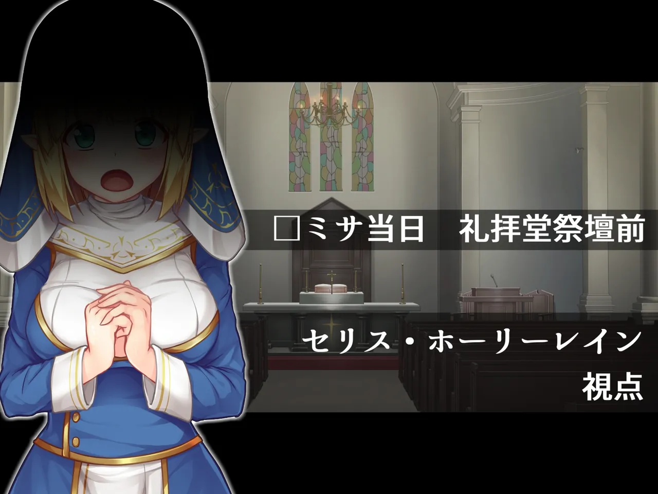 futanari ni ochita seijo to hakudaku ni shizumu kyoukai page 10 original parody - mosaic censorship stockings hentai manga - read online free