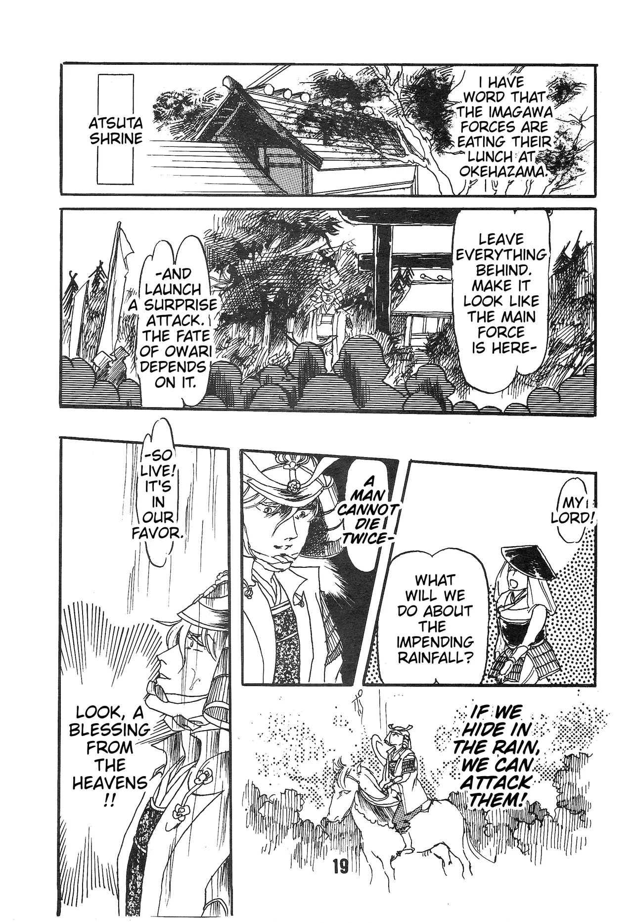 The Story of the Conquest of the Country - Part 1 page 18 featuring amuro ray mobile suit gundam parody - read online free