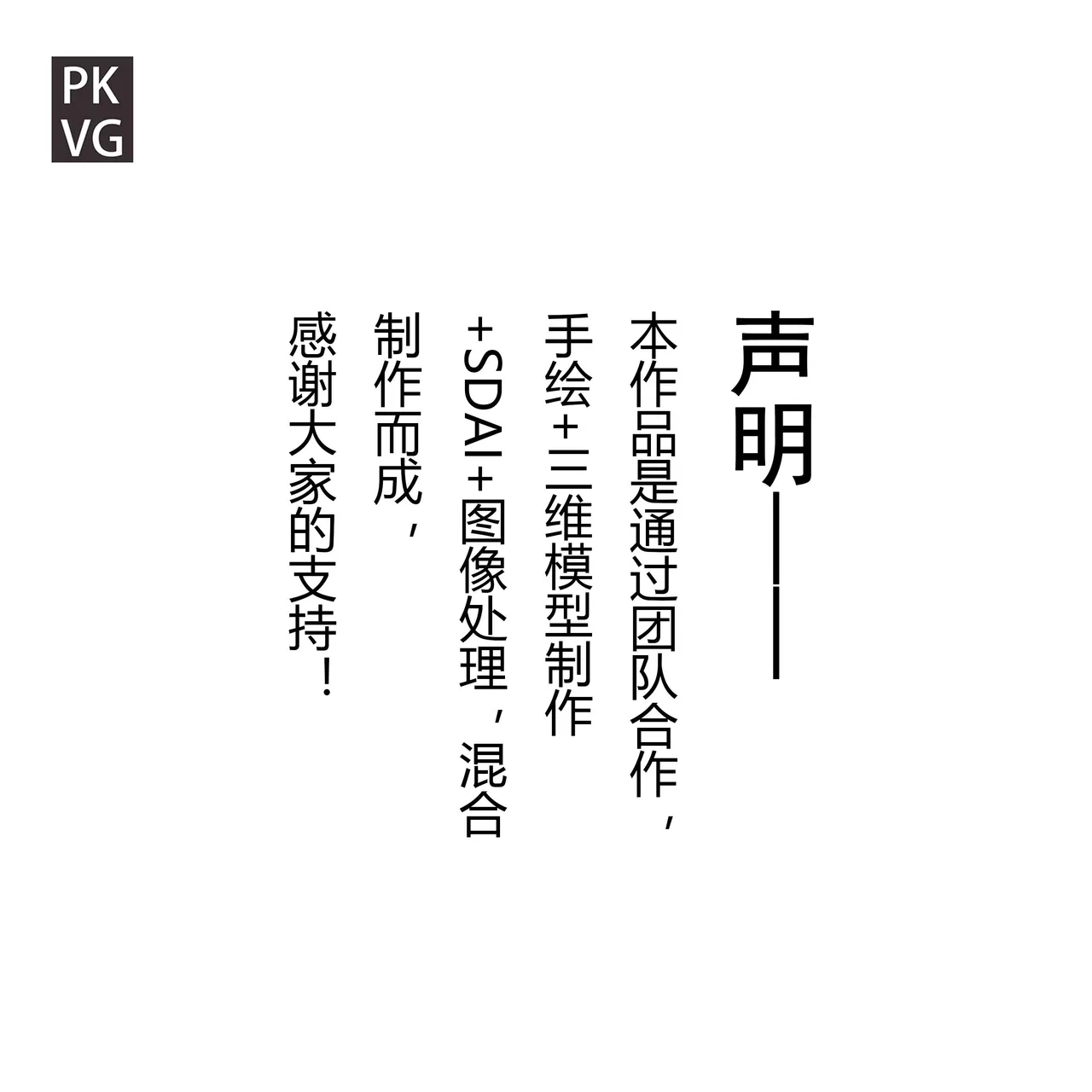 放工后的游戏 page 105 original parody - gag sex toys hentai manga - read online free