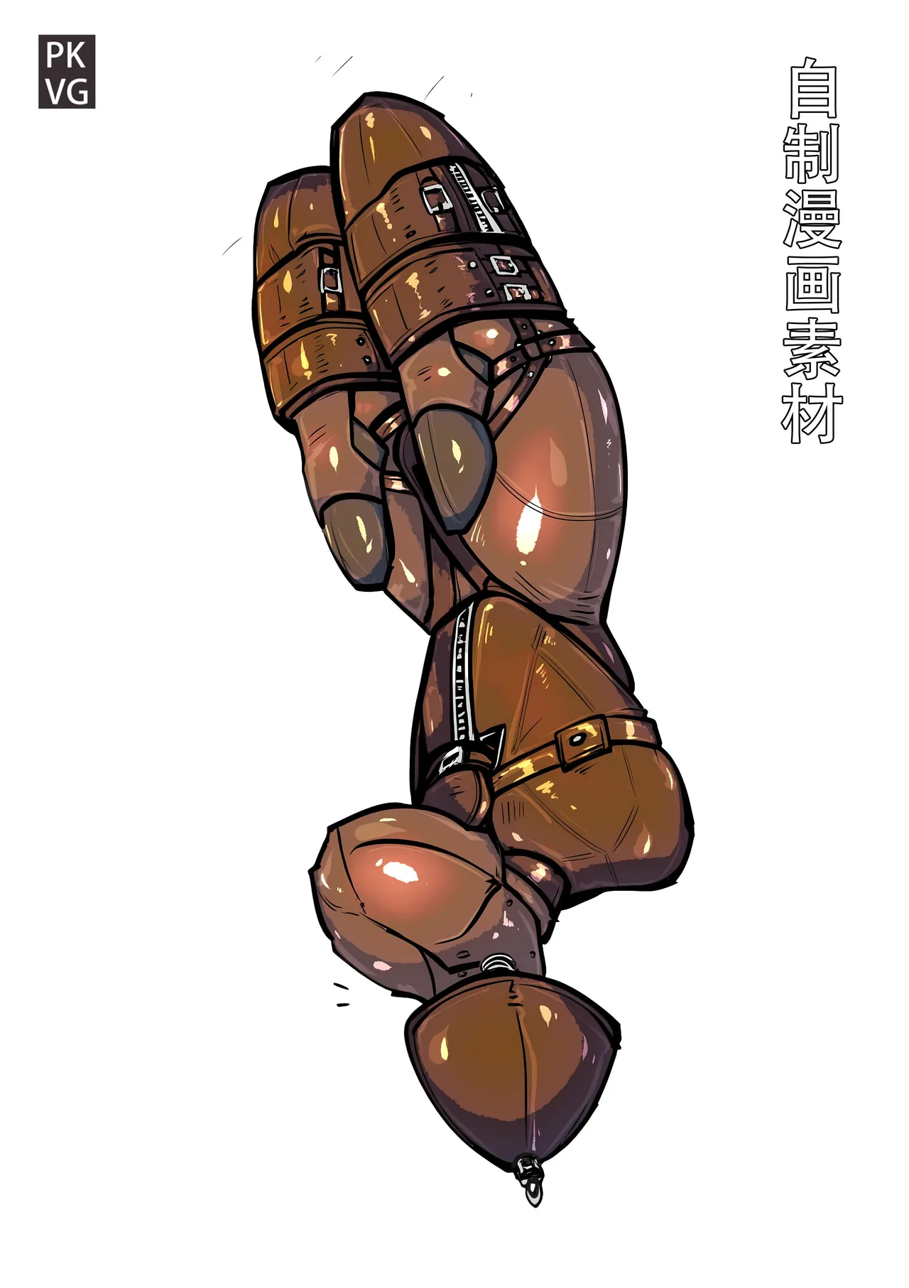 放工后的游戏 - Page 205