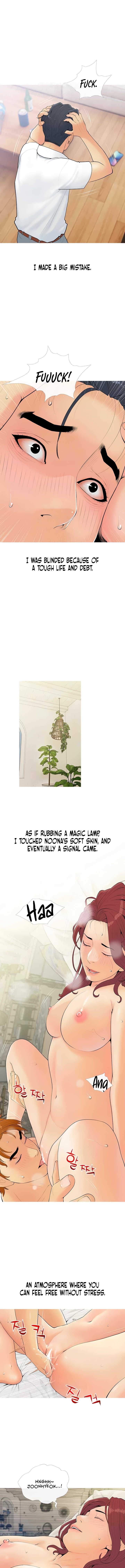 I Became a Sugar Daddy page 53 - full color full censorship hentai manga - read online free