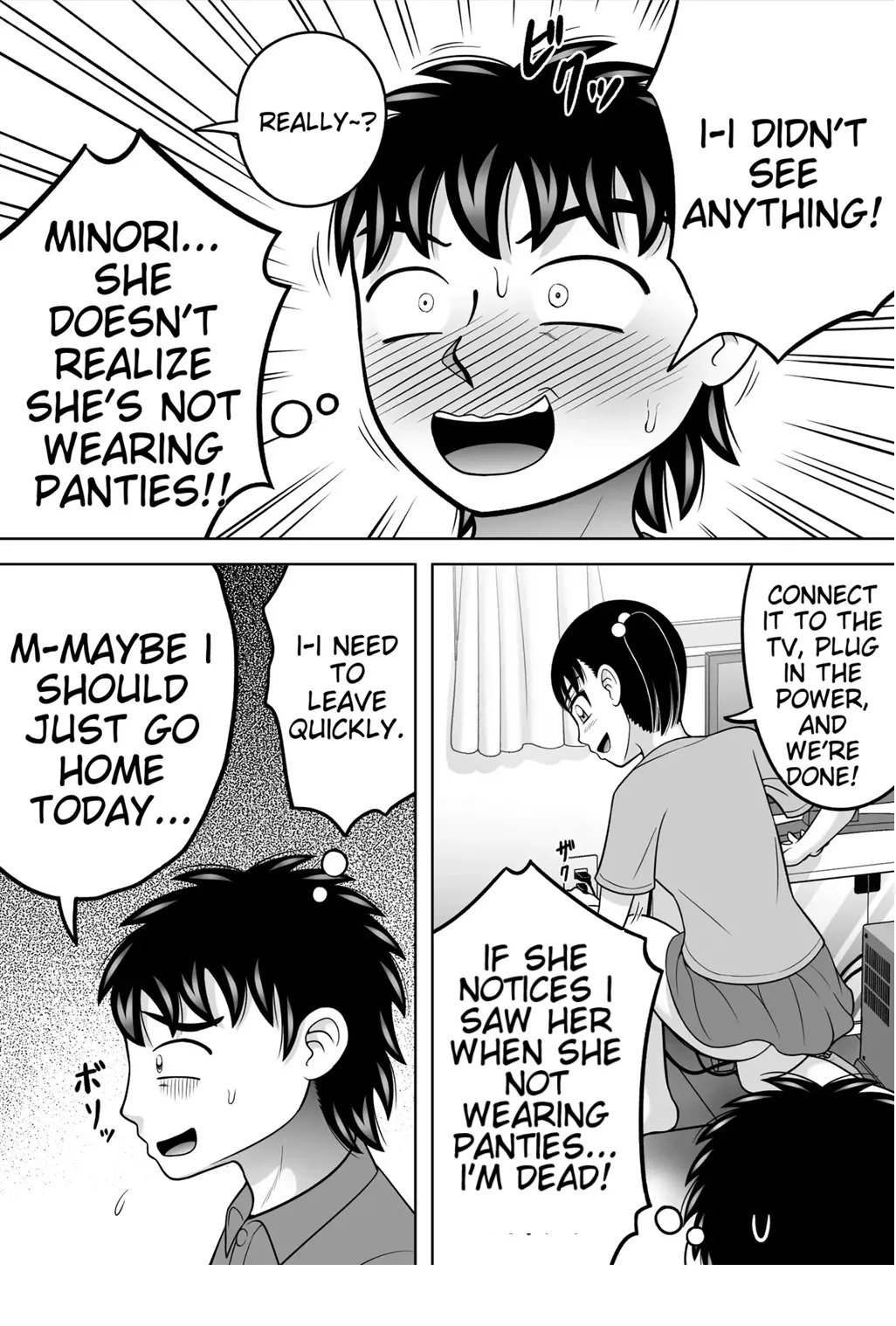 No-Pan Shoujo page 14 original parody - sole female sole male hentai manga - read online free