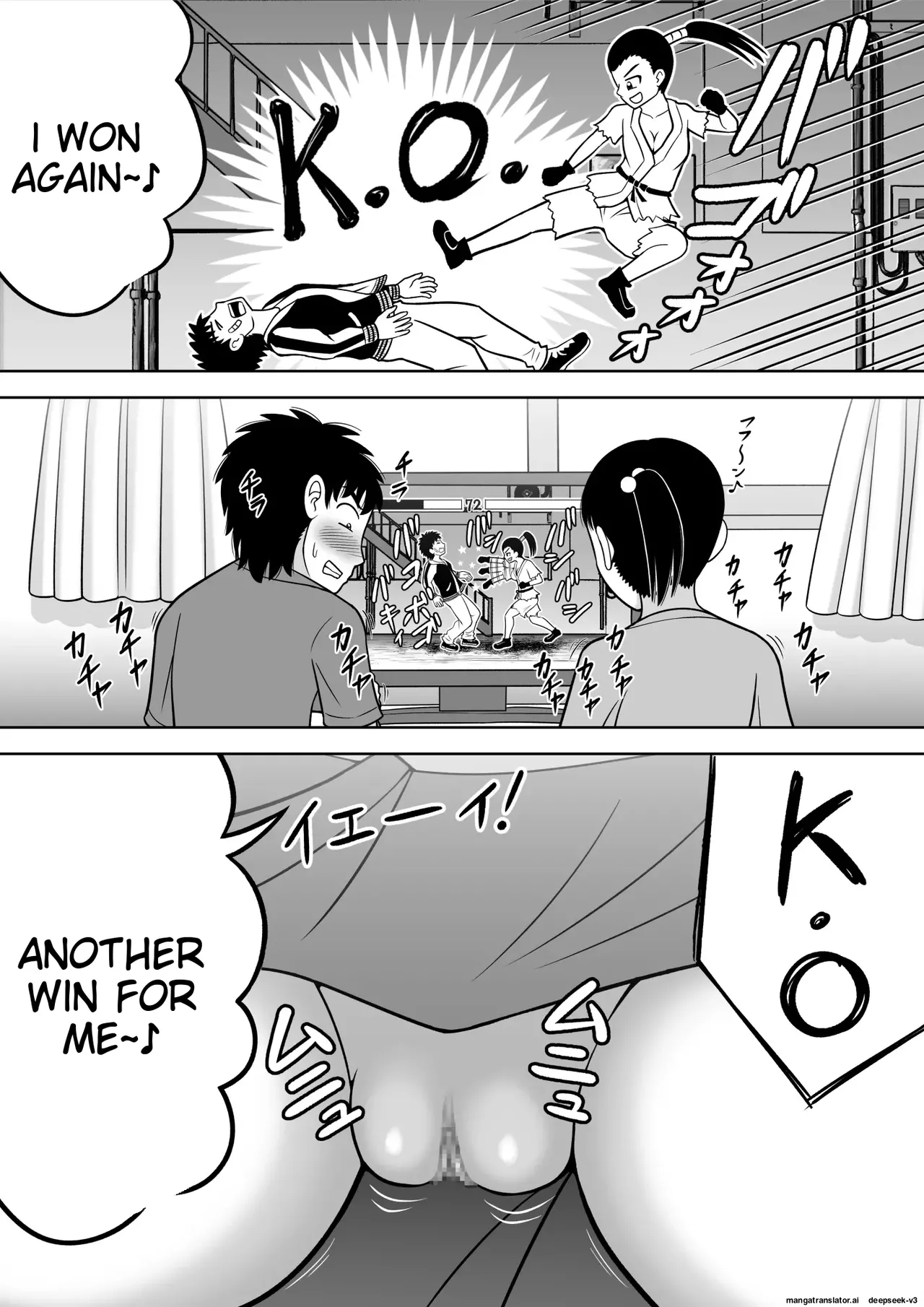 No-Pan Shoujo page 21 original parody - sole female sole male hentai manga - read online free