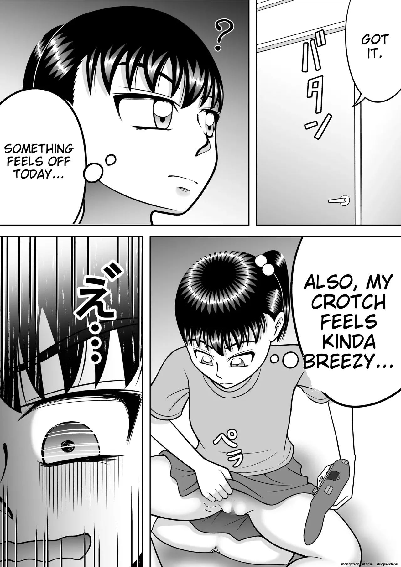 No-Pan Shoujo - Page 23