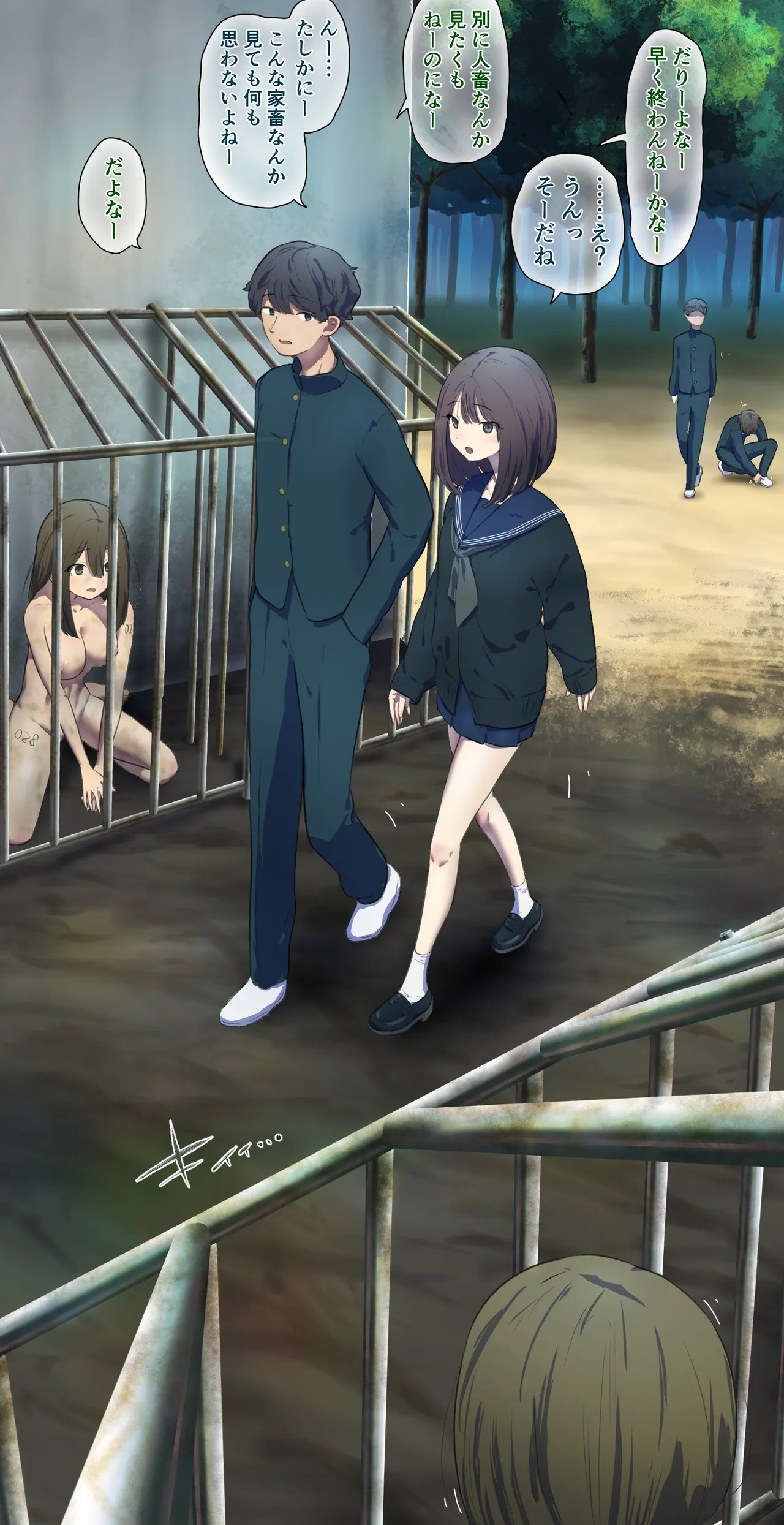 fest page 120 - full color doujinshi hentai manga - read online free