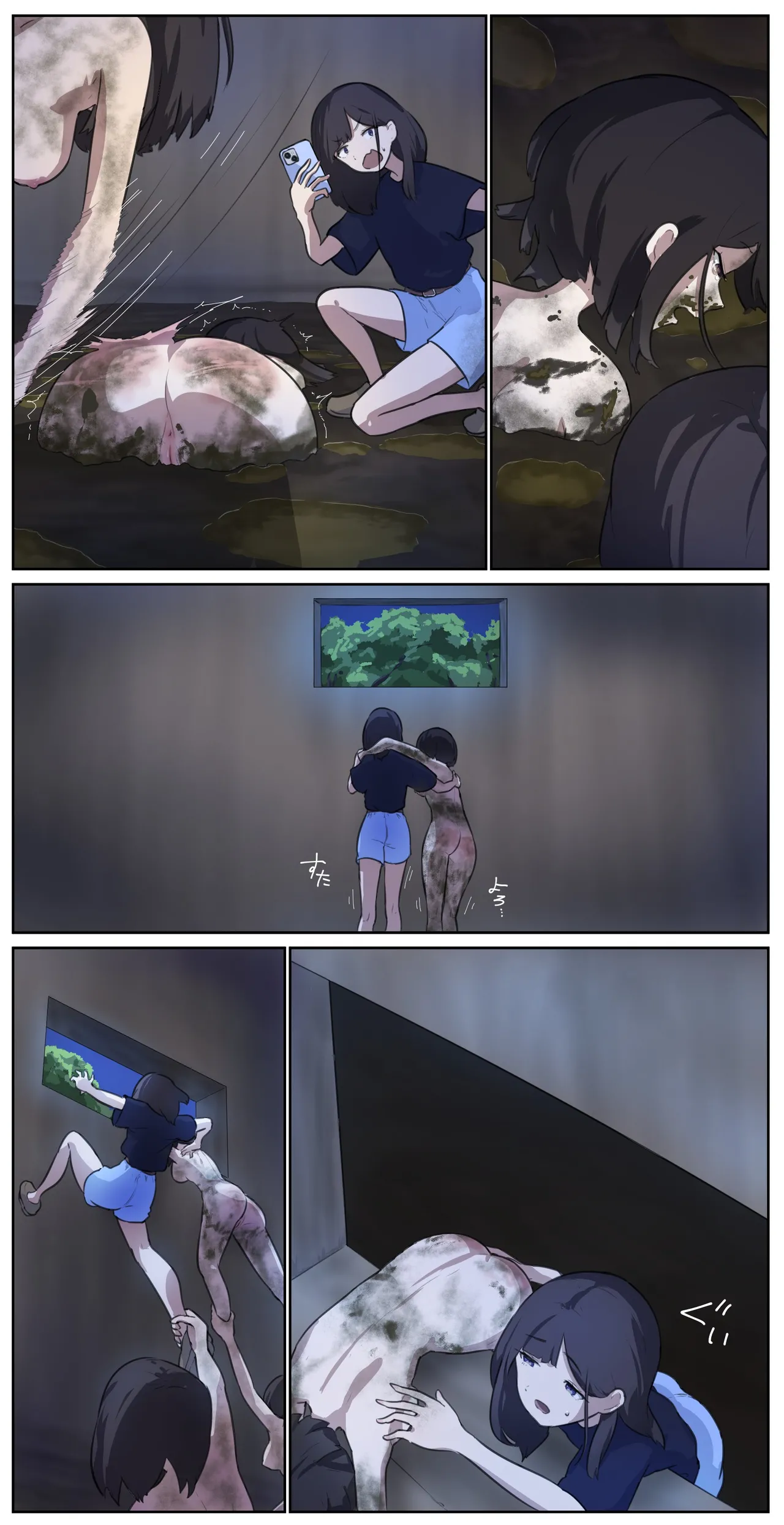 fest page 188 - full color doujinshi hentai manga - read online free