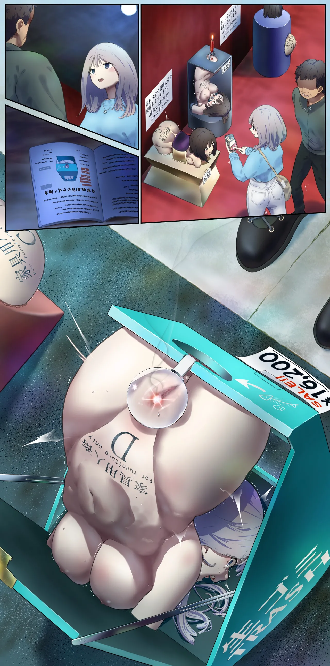 fest page 357 - full color doujinshi hentai manga - read online free