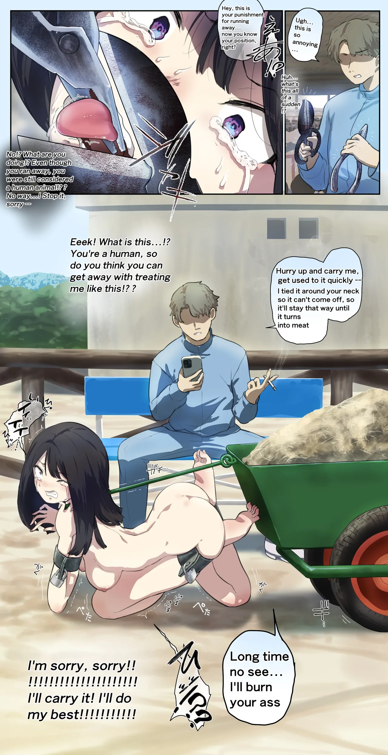 fest page 376 - full color doujinshi hentai manga - read online free