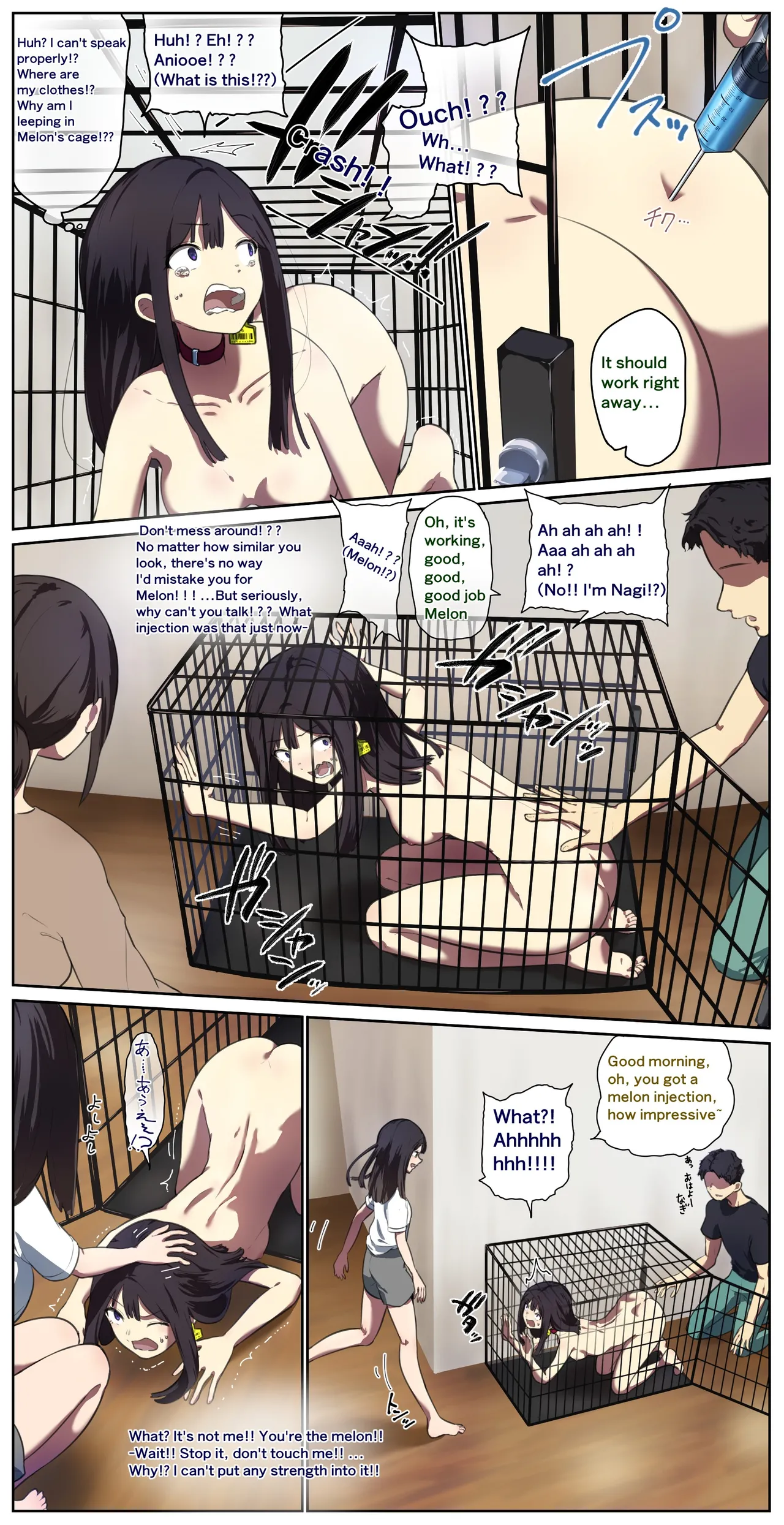 fest page 395 - full color doujinshi hentai manga - read online free