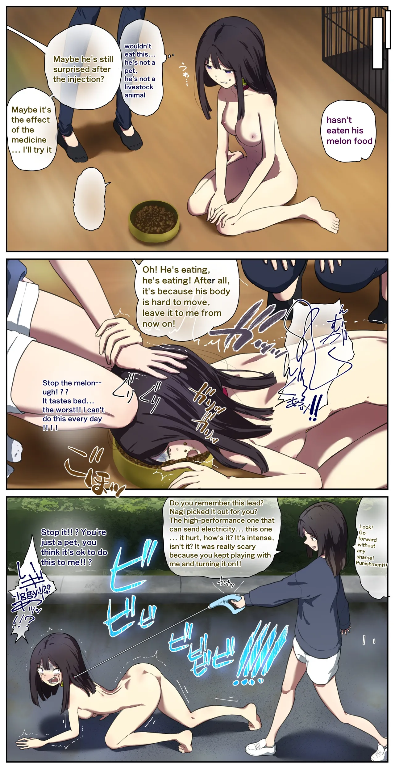 fest page 396 - full color doujinshi hentai manga - read online free