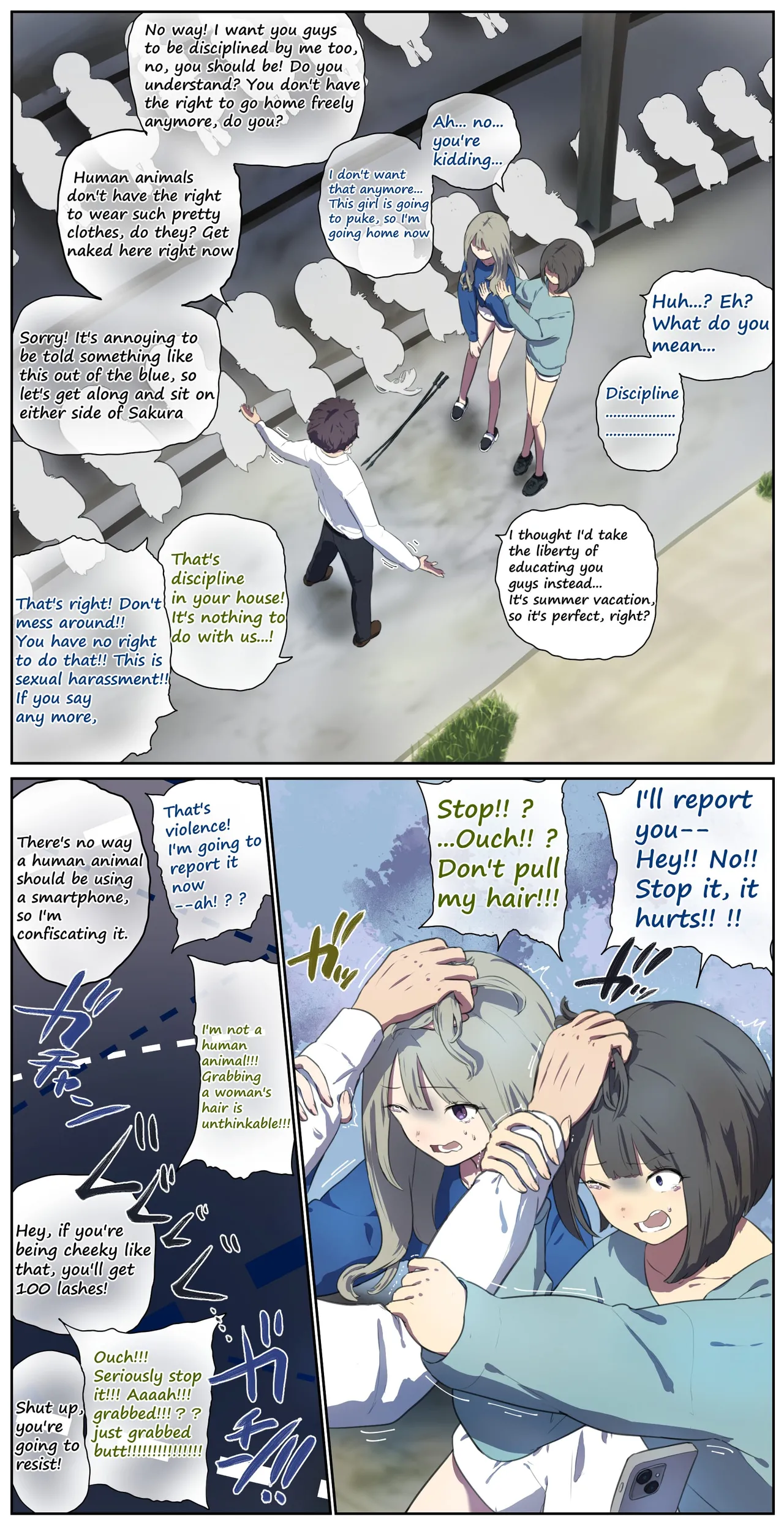 fest page 424 - full color doujinshi hentai manga - read online free