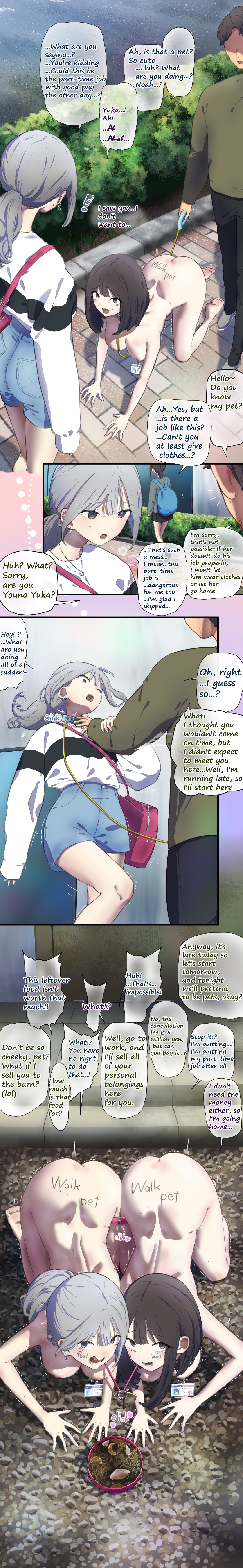 fest page 482 - full color doujinshi hentai manga - read online free