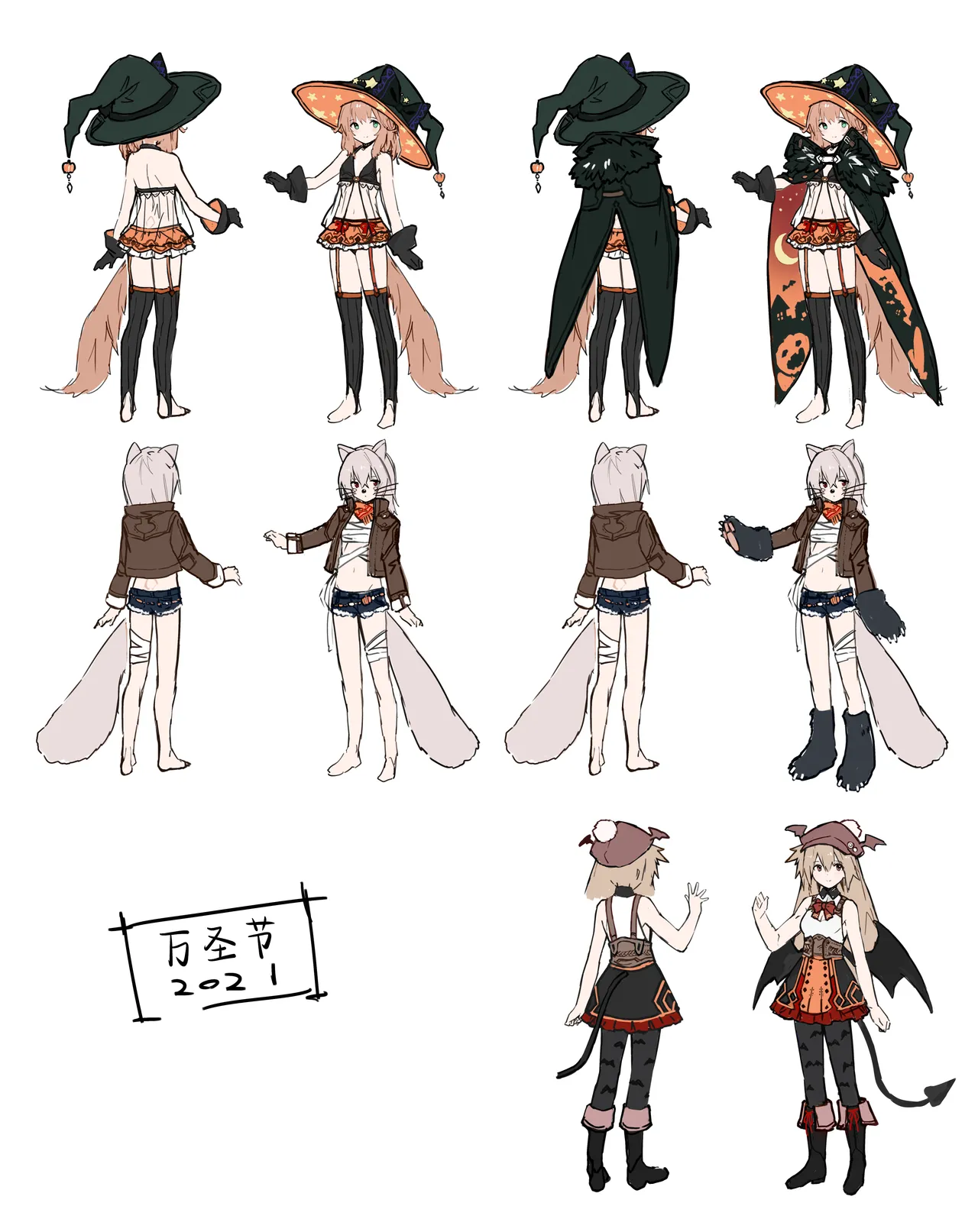 Kikimora Manga 2021 page 34 original parody - maid stockings hentai manga - read online free