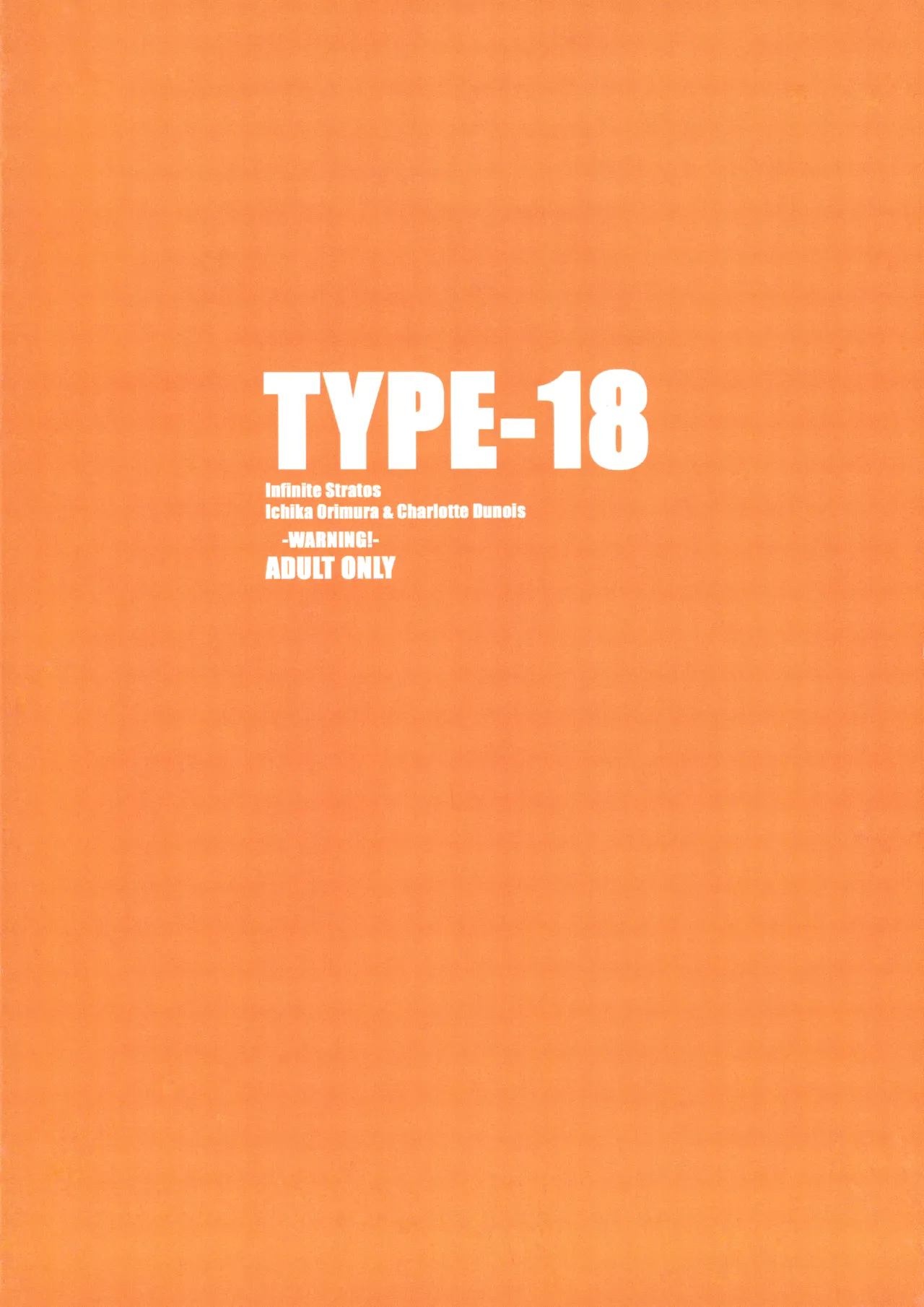 TYPE-18 page 26 featuring ichika orimura infinite stratos parody - paizuri sole female hentai manga - read online free