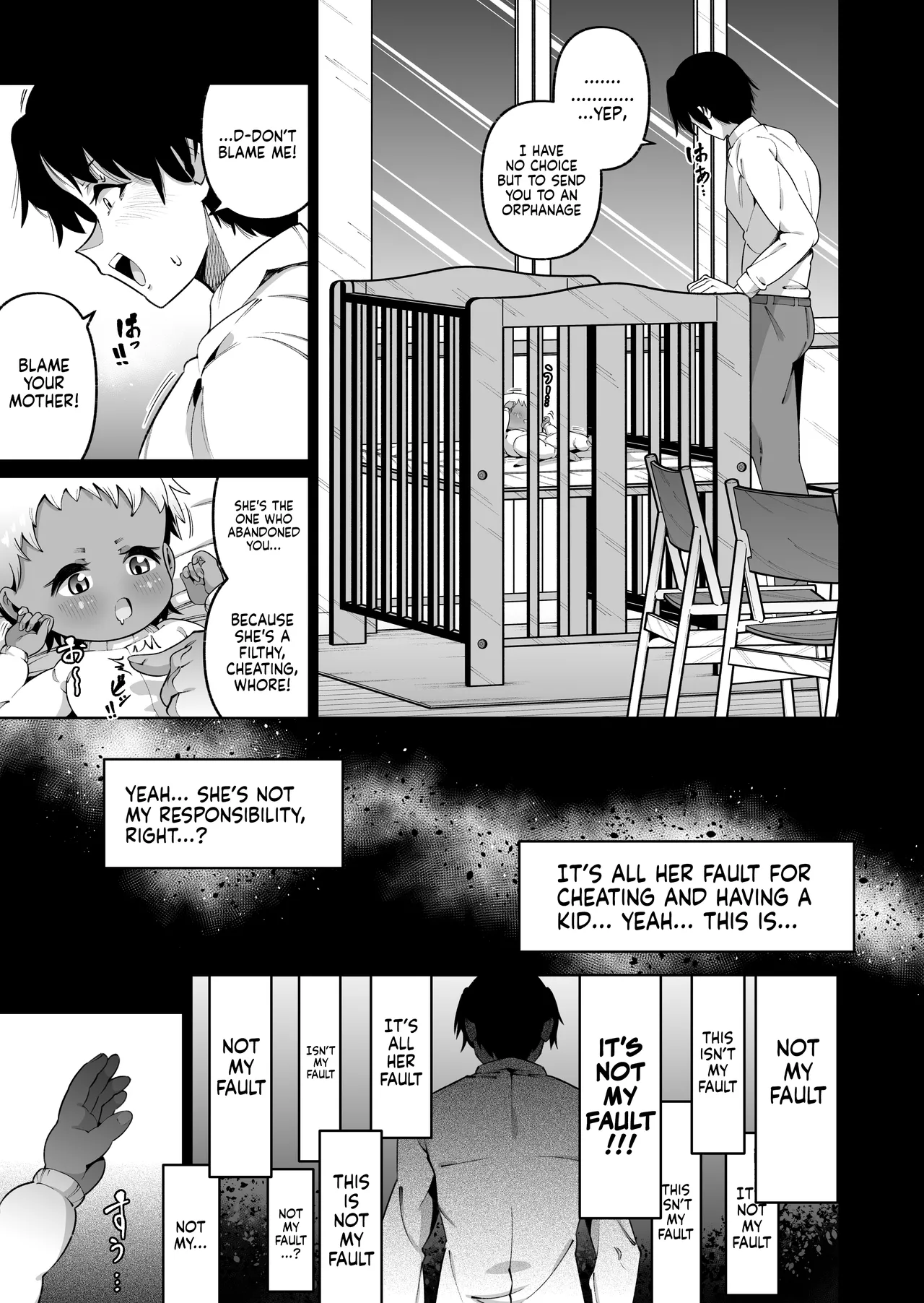 [Zonebell Market (Zonebell Tsukiji)] Ore to Musume wa Chi ga Tsunagatteinai (Ge) | My Daughter and I Are Not Blood-Related (Part 2) [English] [NudeSalad] [Digital] page 19 original parody - sole female sole male hentai manga - read online free