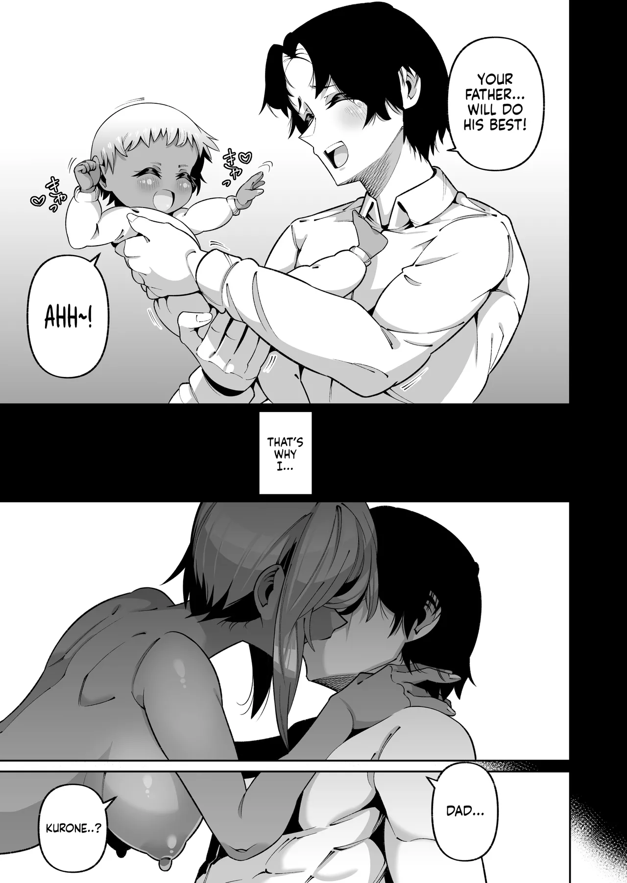 [Zonebell Market (Zonebell Tsukiji)] Ore to Musume wa Chi ga Tsunagatteinai (Ge) | My Daughter and I Are Not Blood-Related (Part 2) [English] [NudeSalad] [Digital] page 21 original parody - sole female sole male hentai manga - read online free