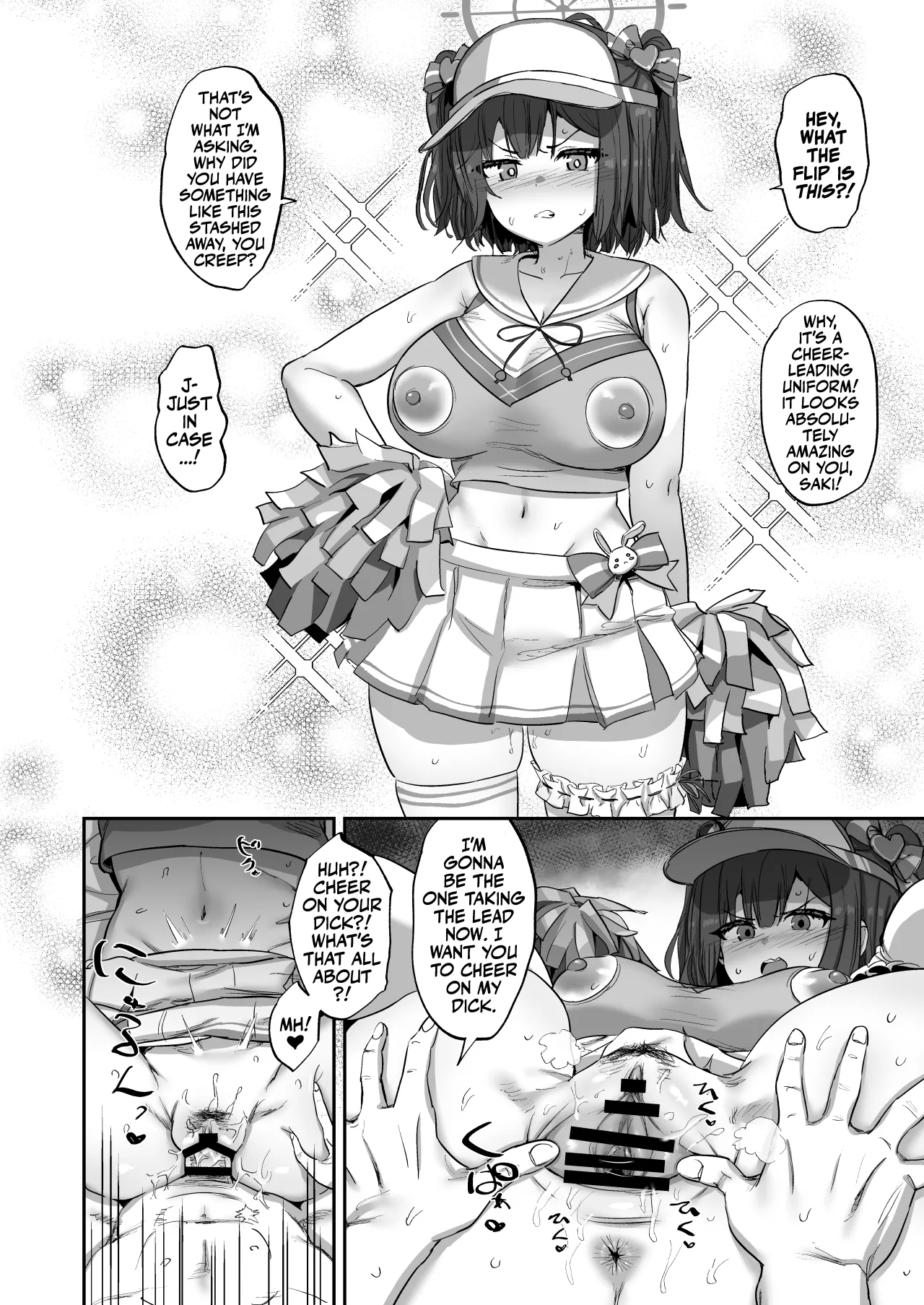 Saki to Iikoto | Sex with Saki page 15 featuring sensei blue archive parody - sole female sole male hentai manga - read online free